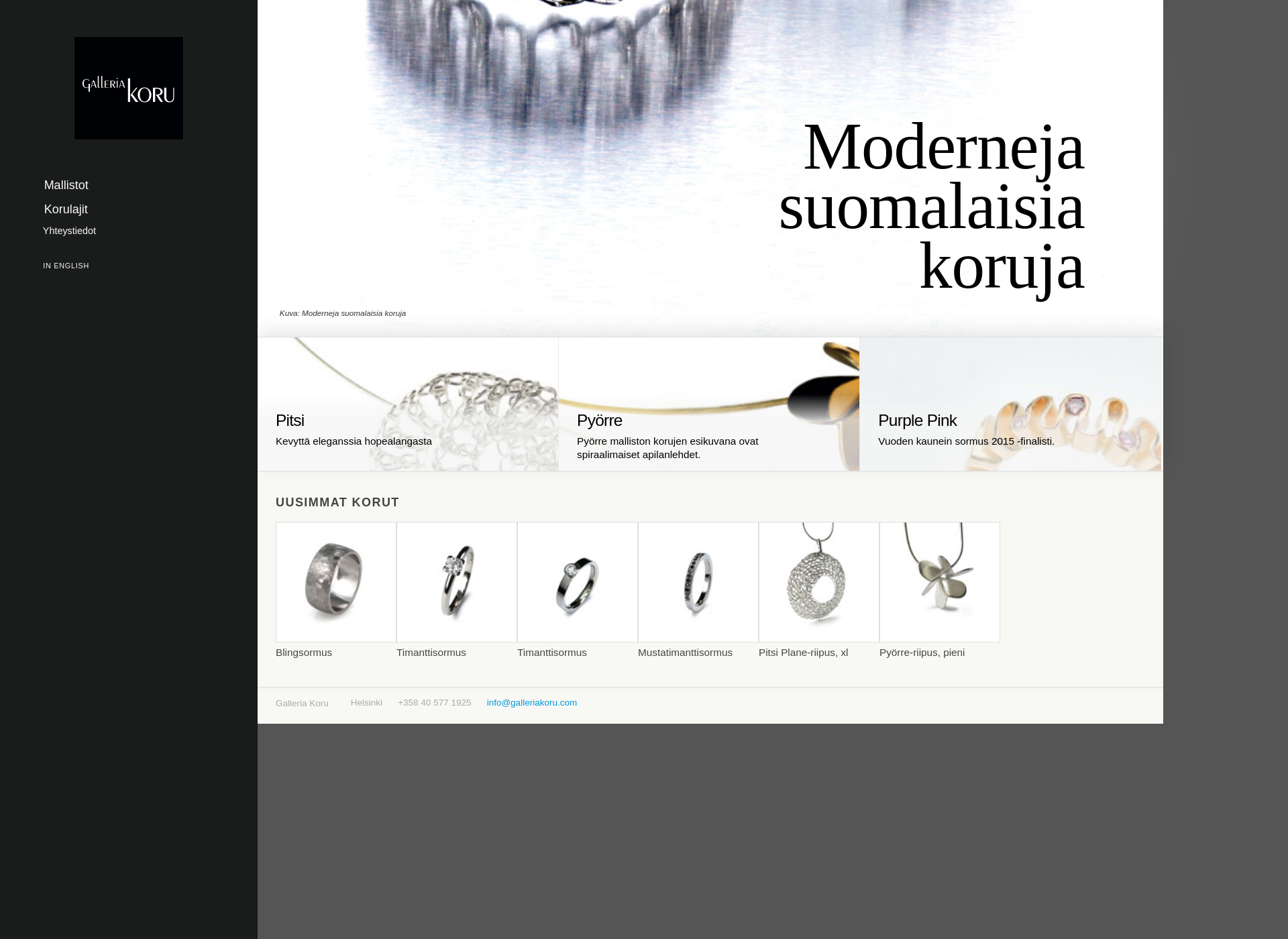 Screenshot for galleriakoru.com