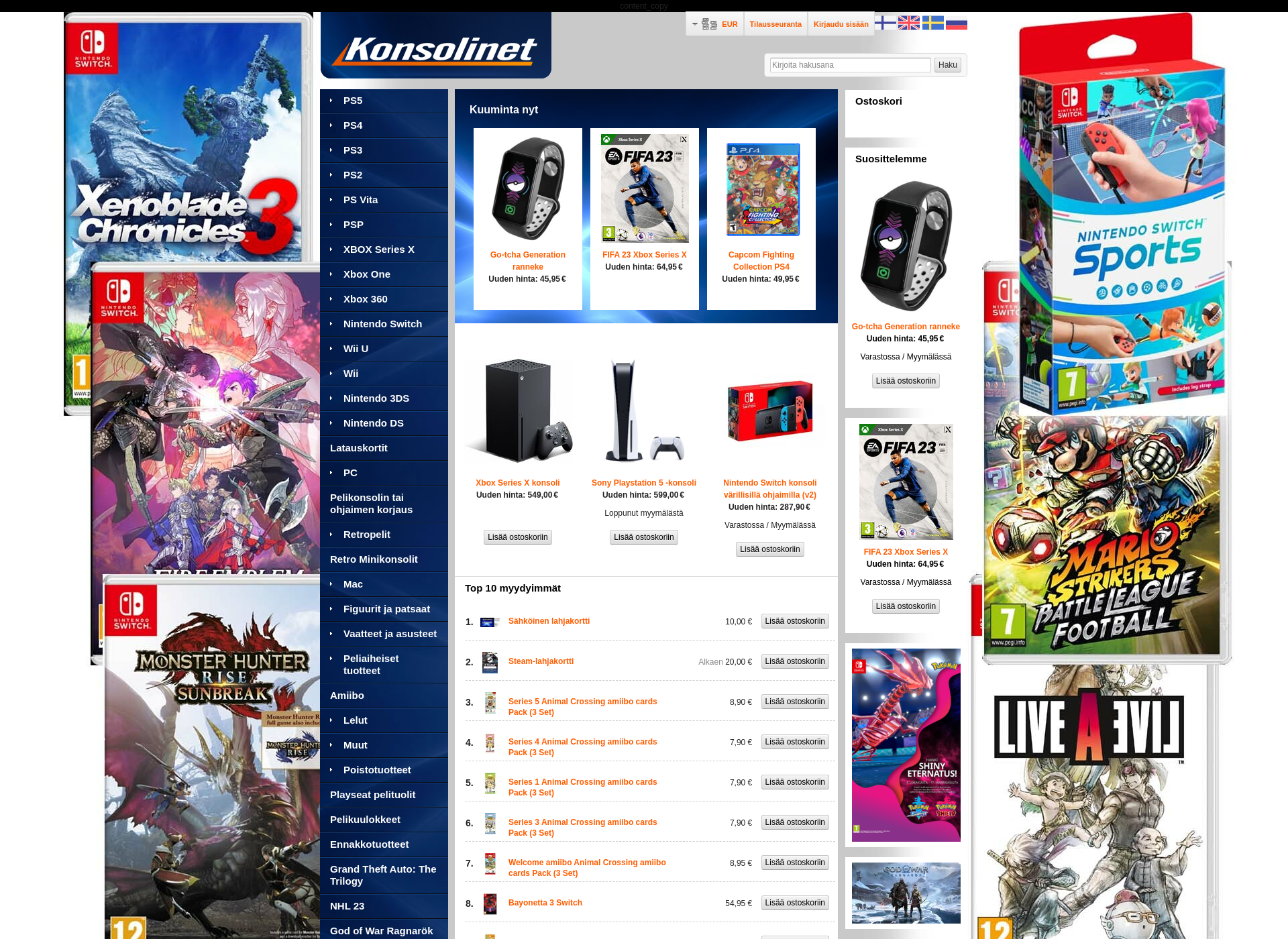 Screenshot for gamelife.fi