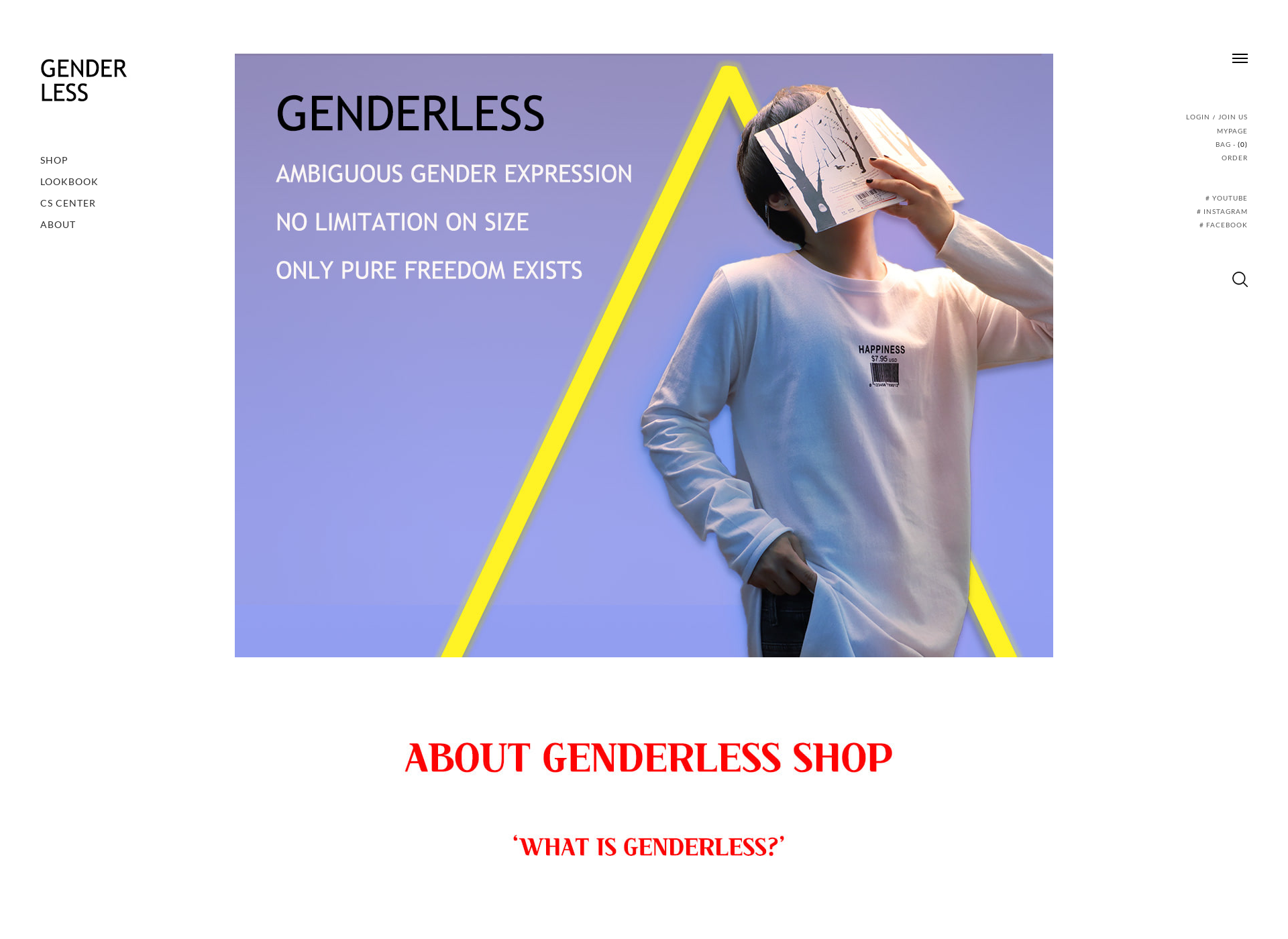 Skärmdump för genderless.fi
