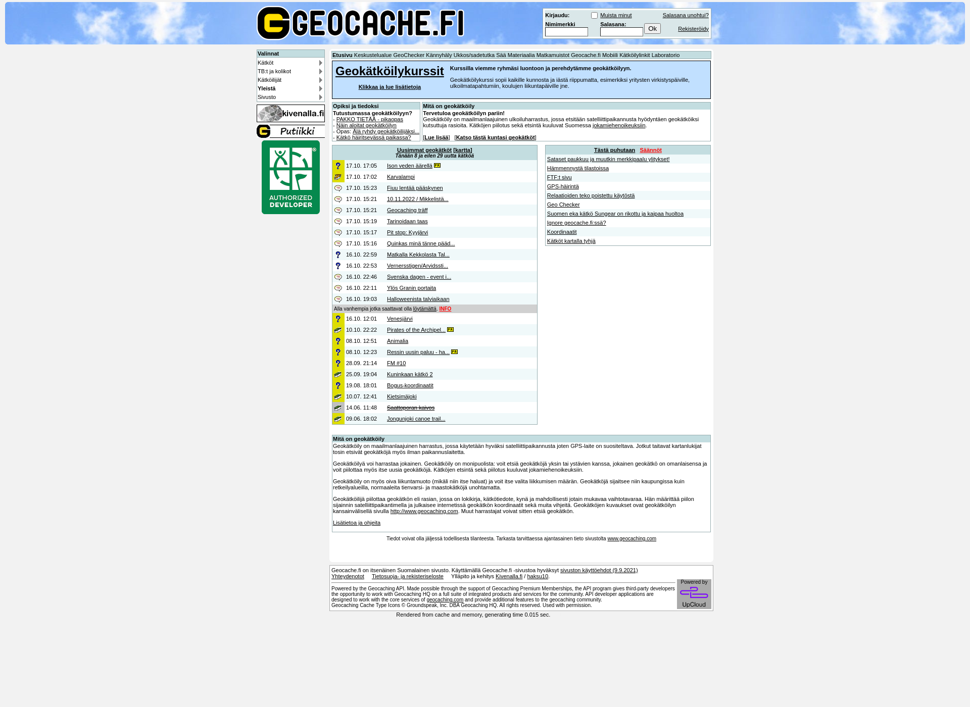 Skärmdump för geocache.fi
