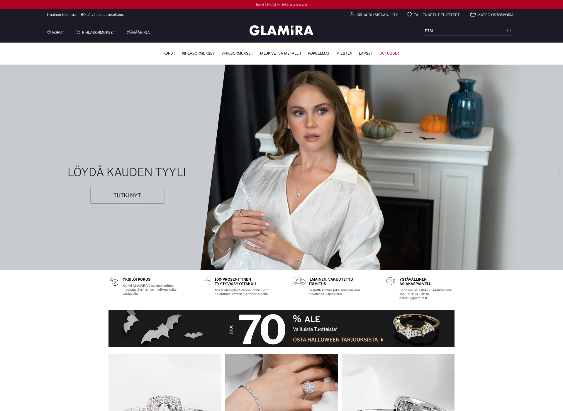 Screenshot for glamira.fi