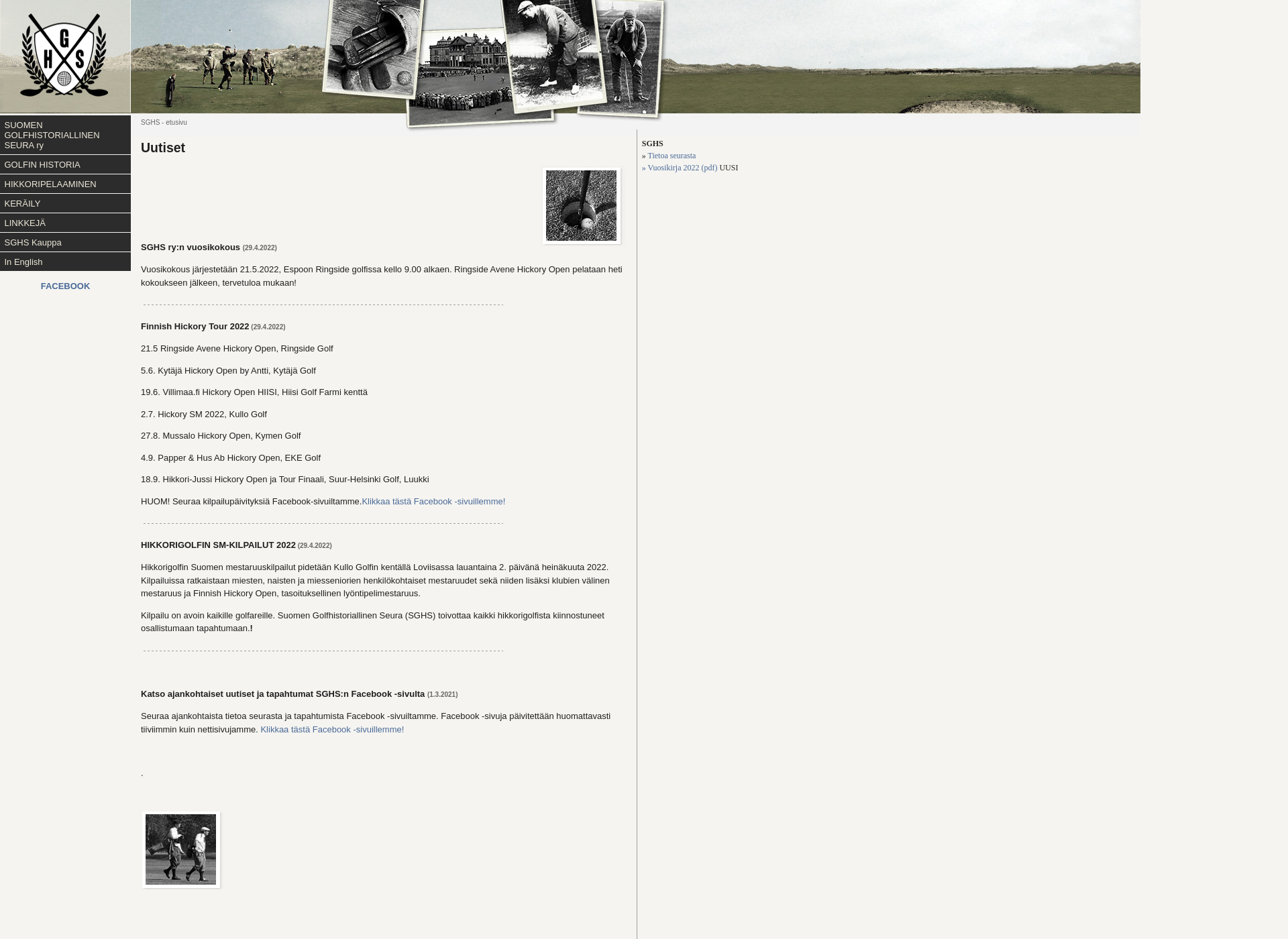 Skärmdump för golfmuseo.fi