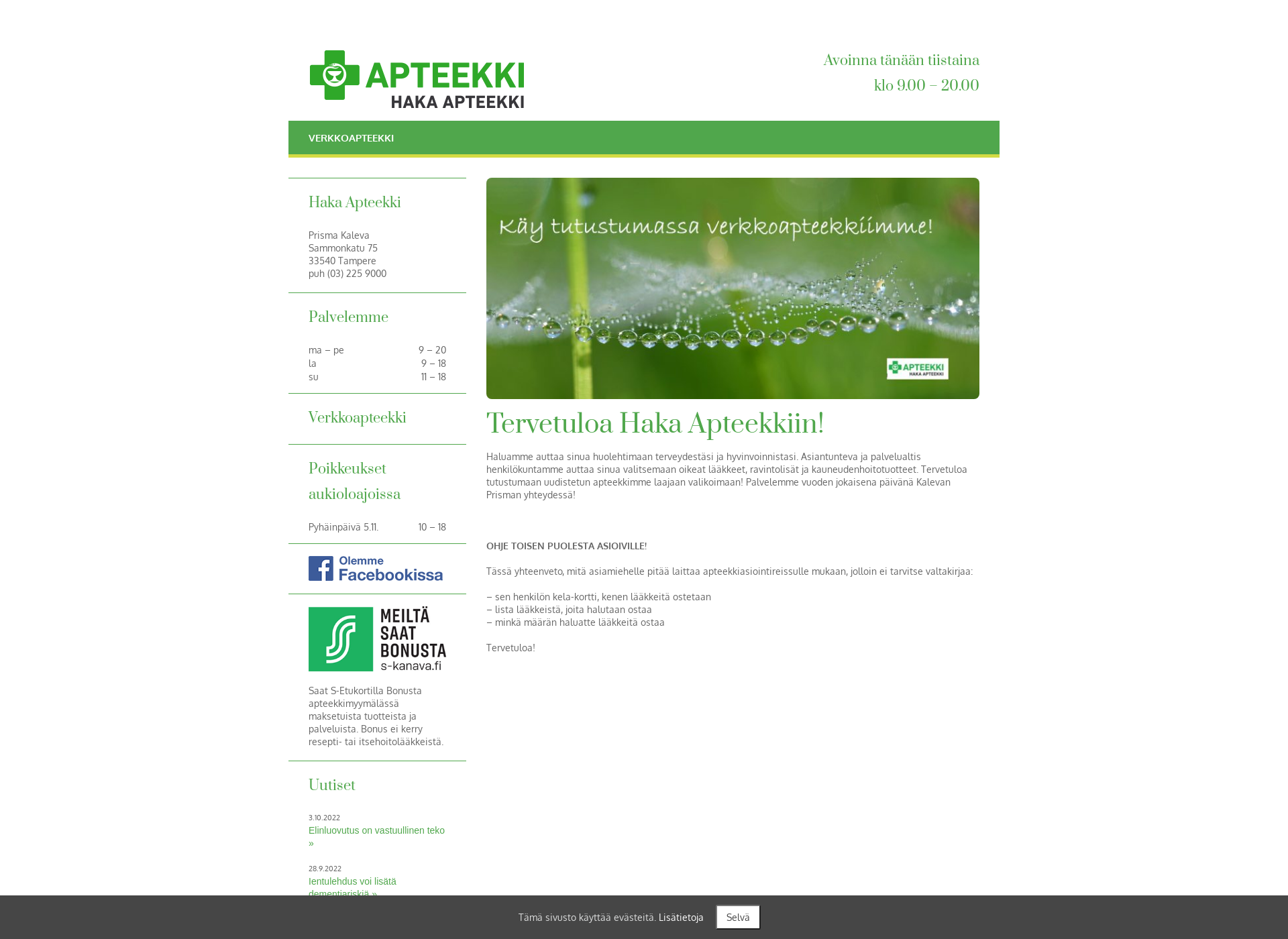Screenshot for haka-apteekki.fi