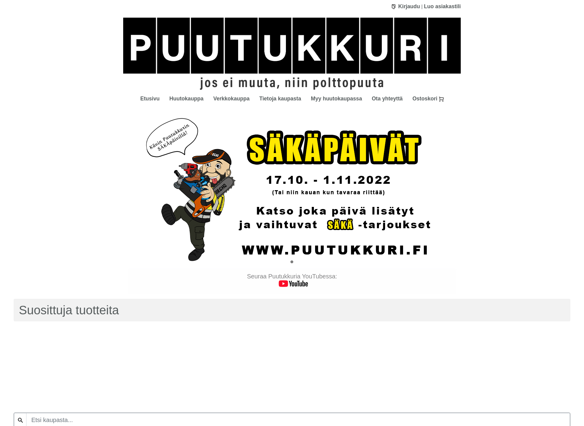 Screenshot for halkojaliiteri.fi