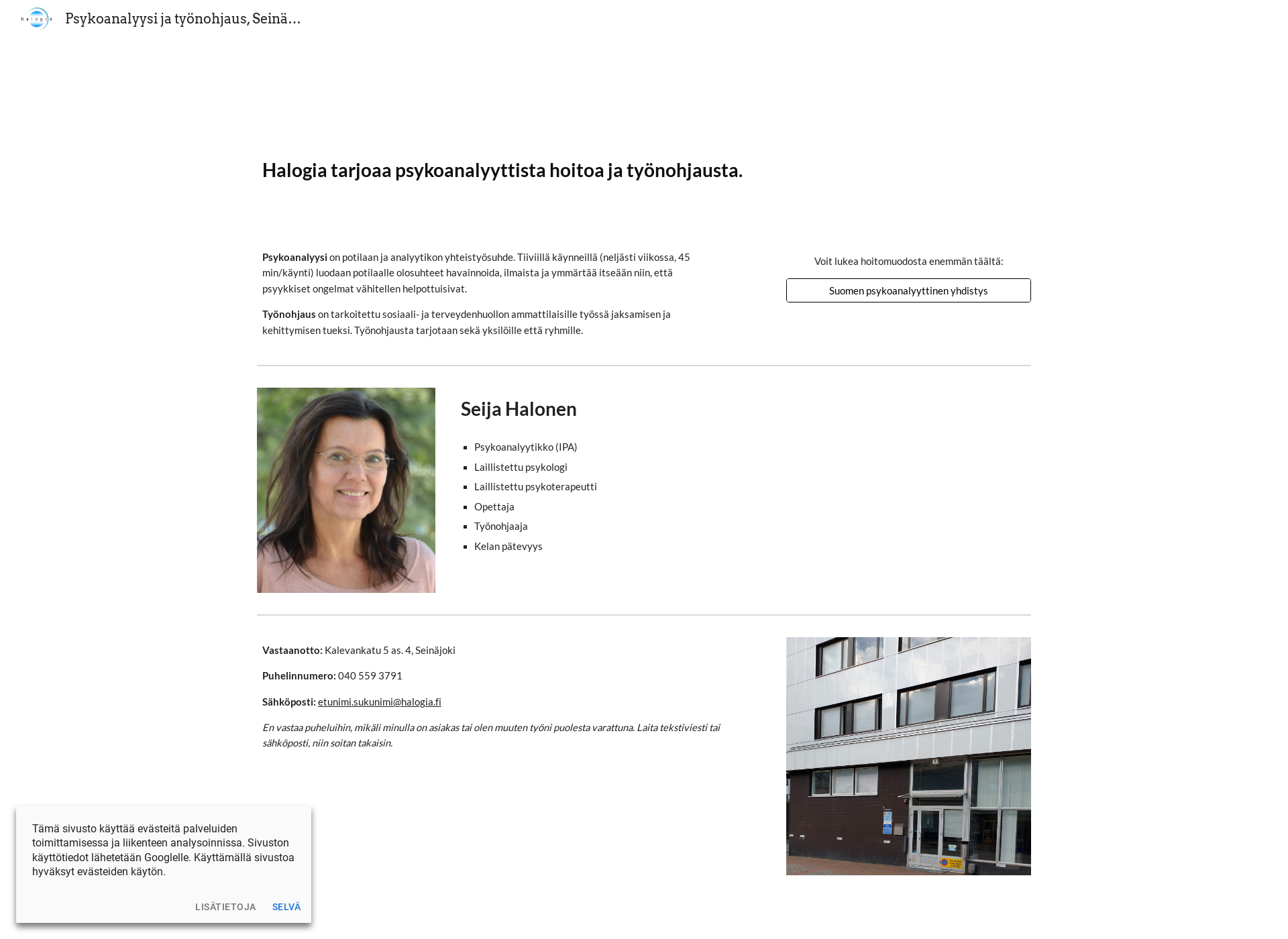 Skärmdump för halogia.fi