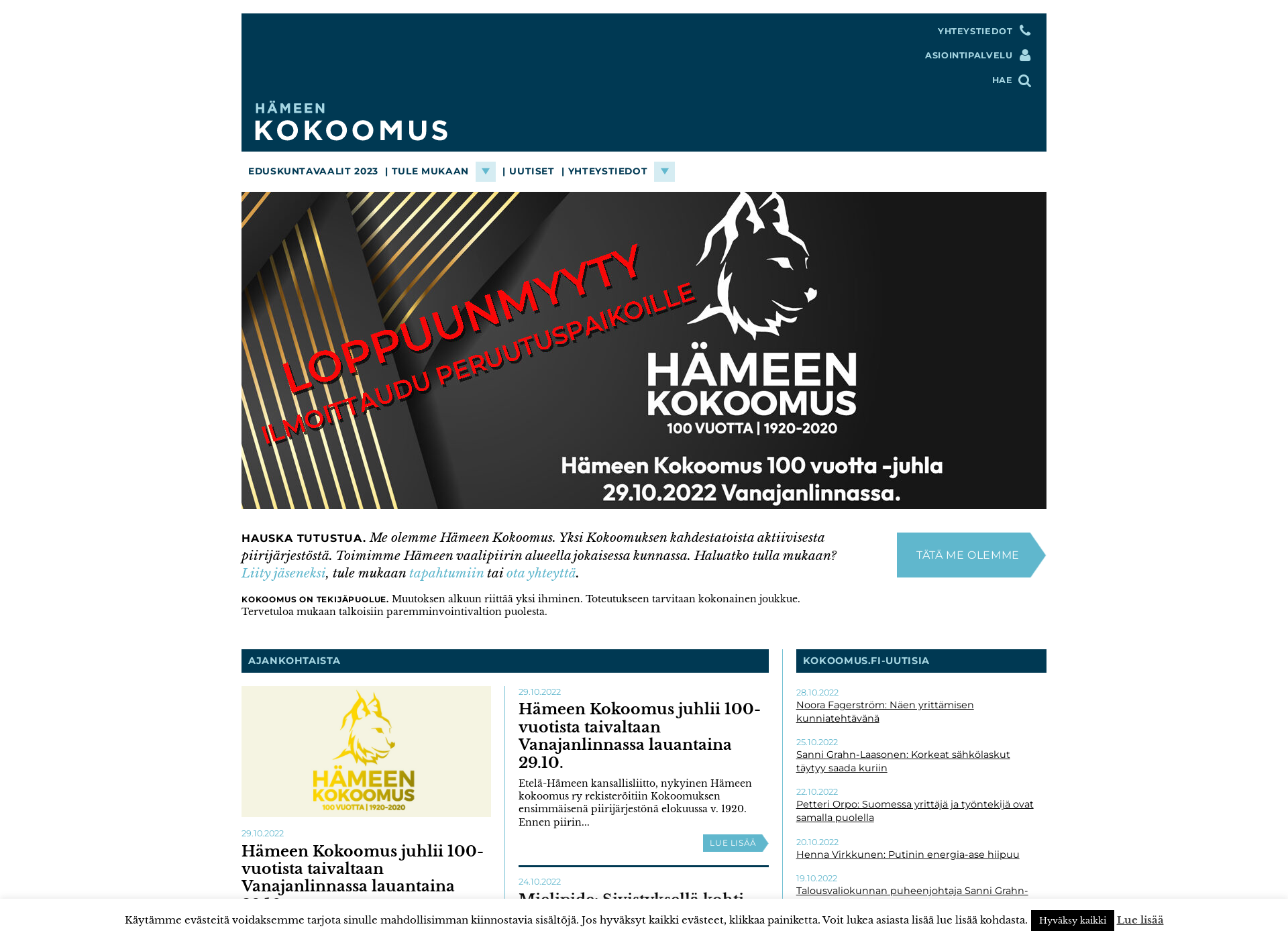 Skärmdump för hameenkokoomus.fi
