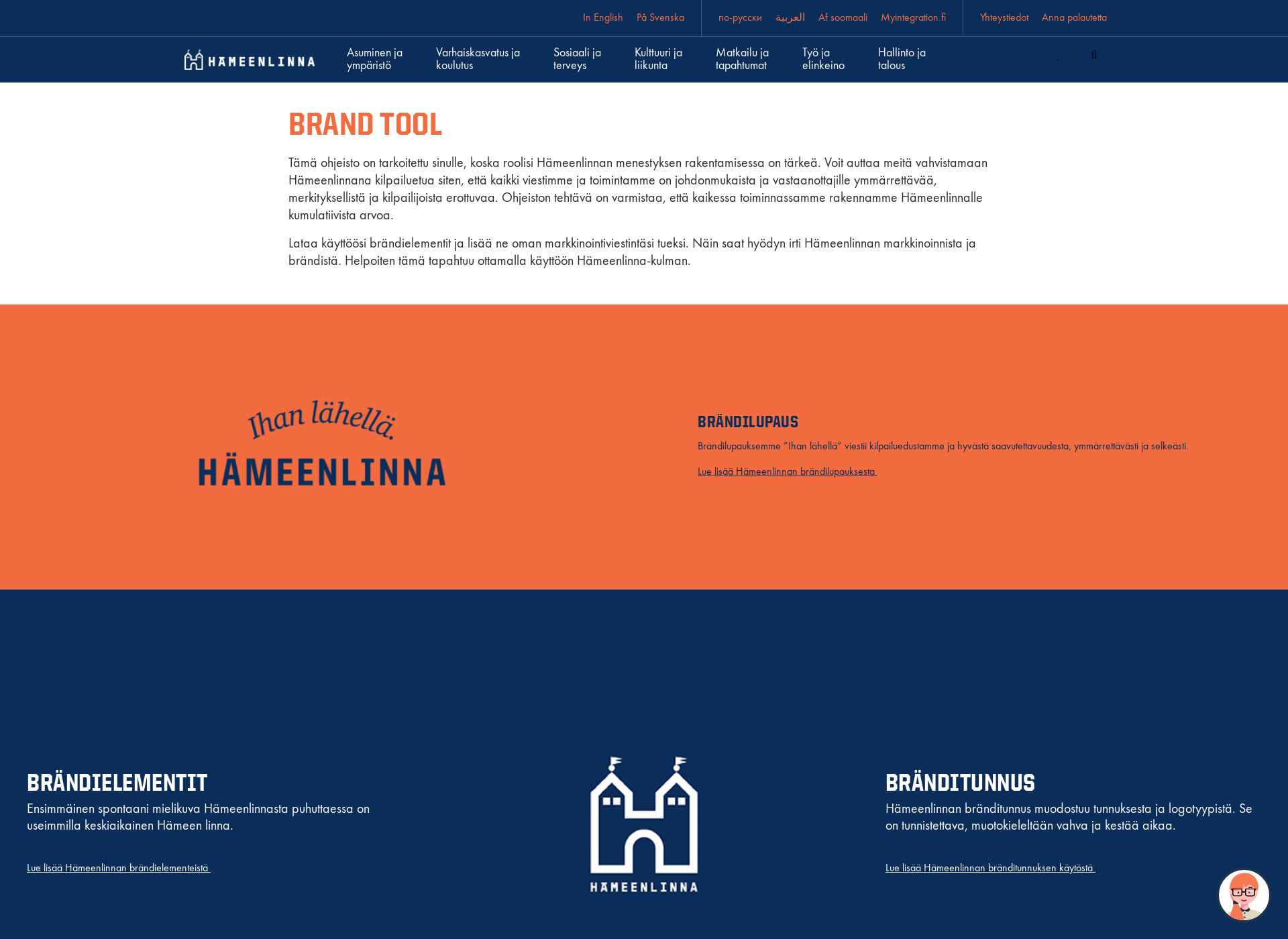 Skärmdump för hameenlinnabrandi.fi