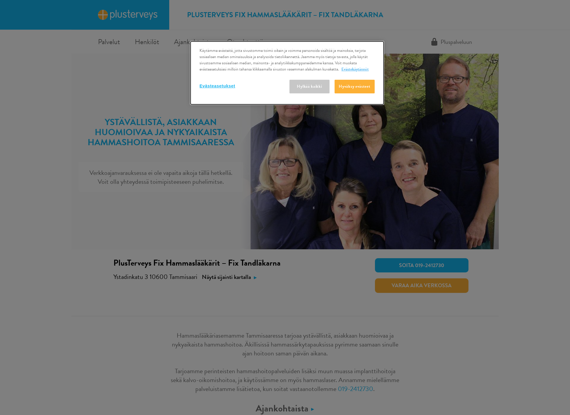 Screenshot for hammashait.fi