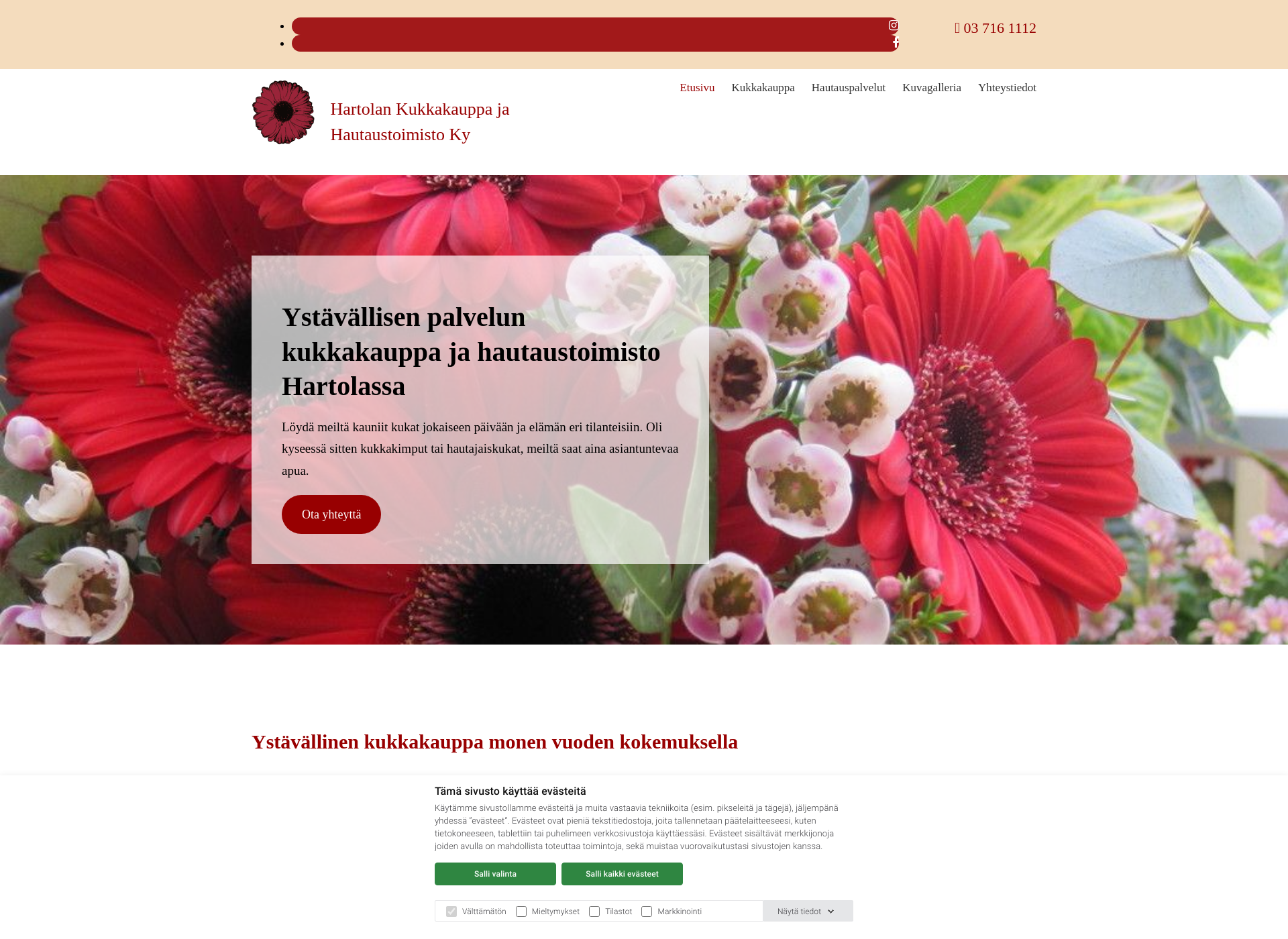 Skärmdump för hartolankukkakauppa.fi