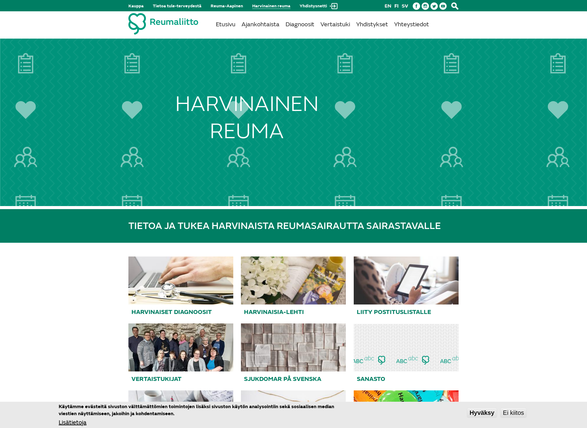 Skärmdump för harvinainenreuma.fi