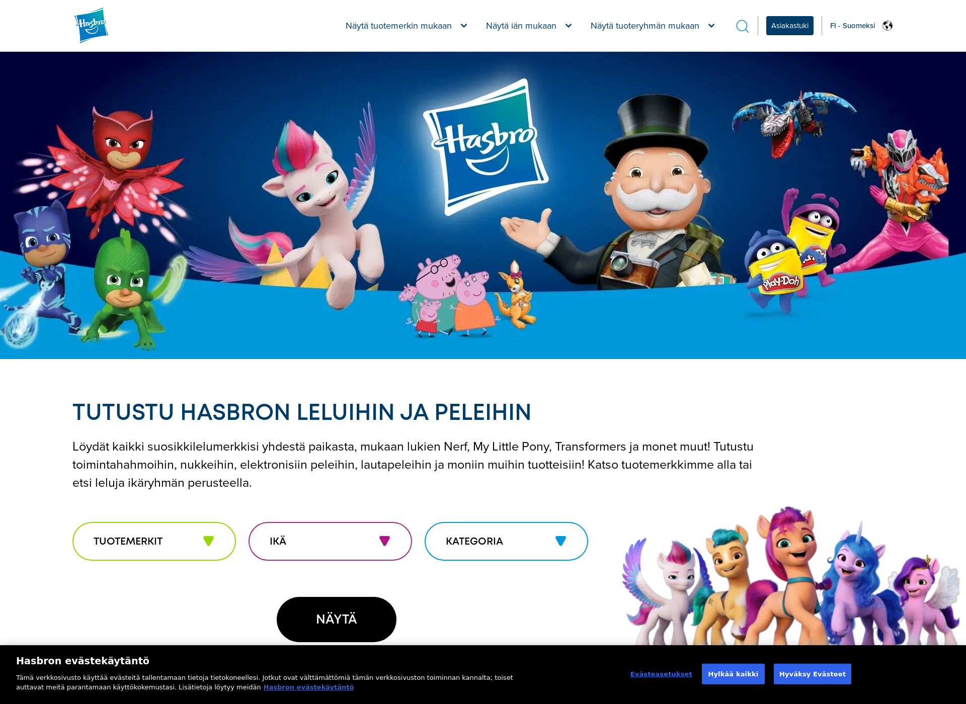 Screenshot for hasbrocatalog.fi