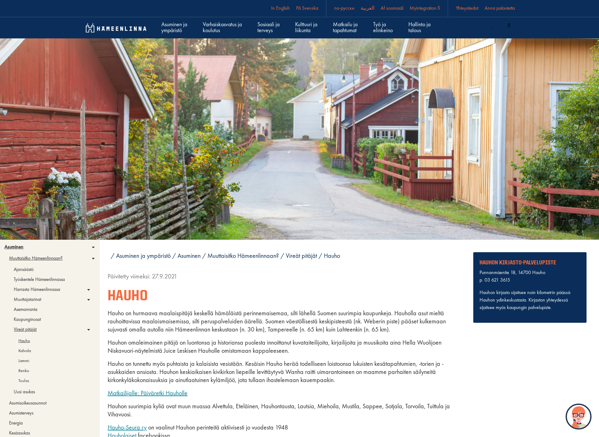 Screenshot for hauho.fi