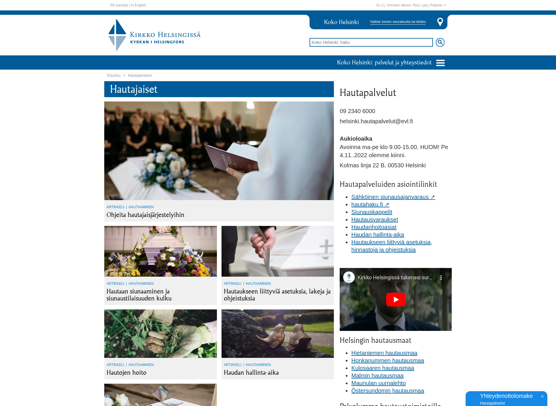 Screenshot for hautaaminen.fi