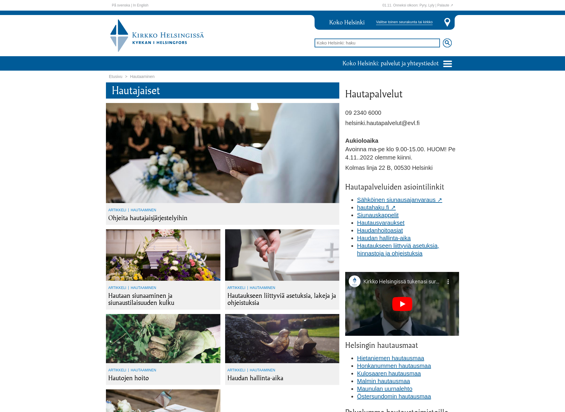 Screenshot for hautaansiunaus.fi