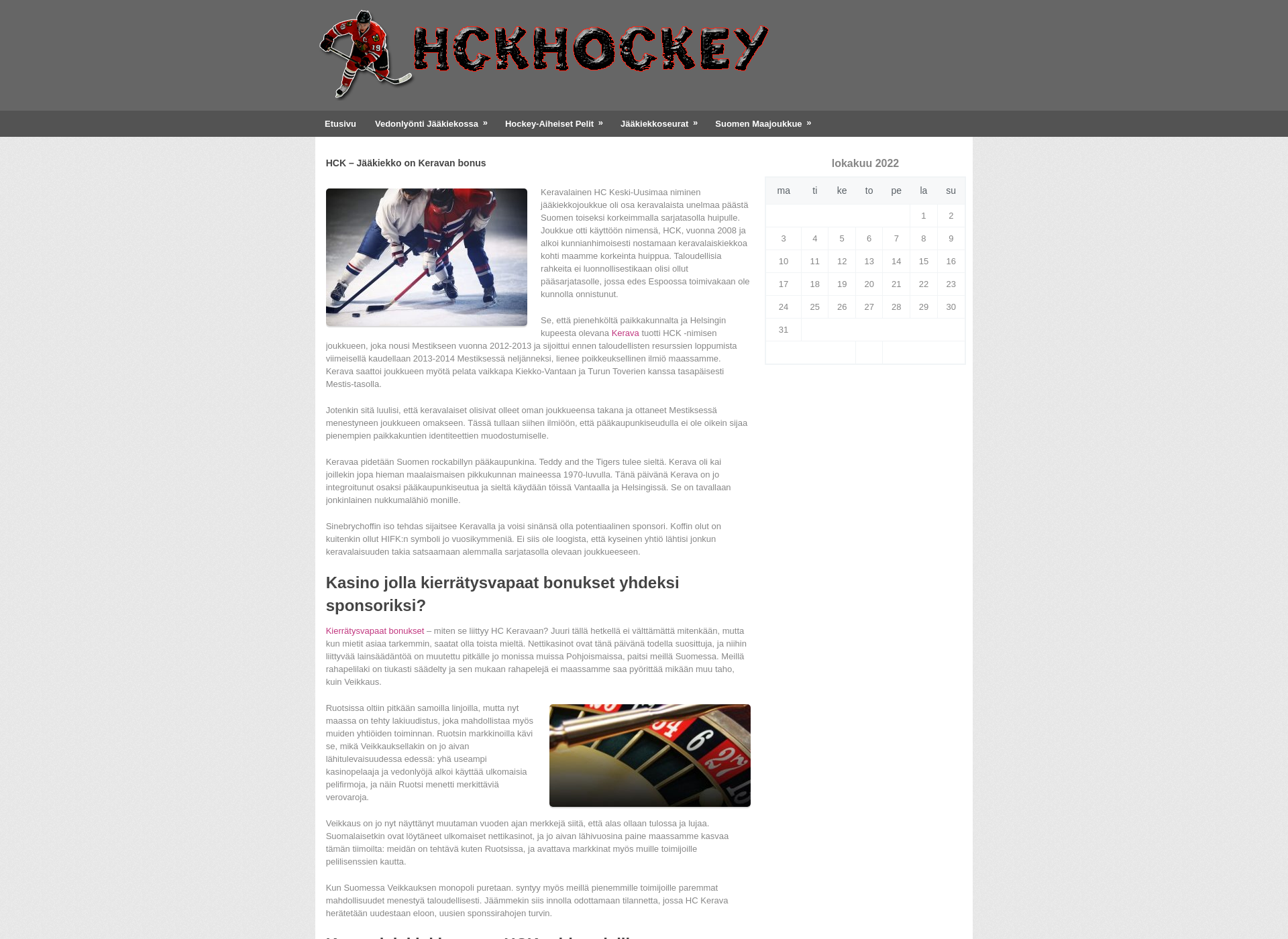 Skärmdump för hckhockey.fi