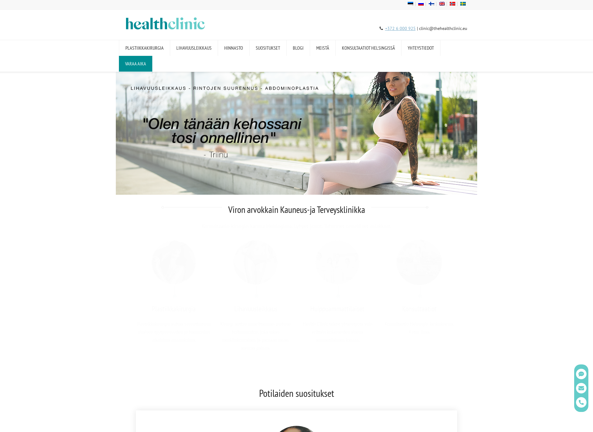 Skärmdump för healthclinic.fi