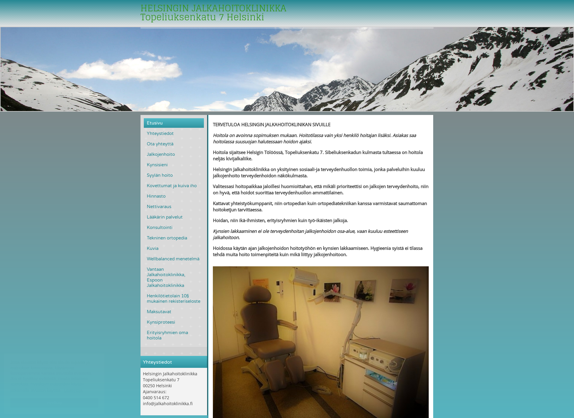 Skärmdump för helsinginjalkahoitokoulu.fi