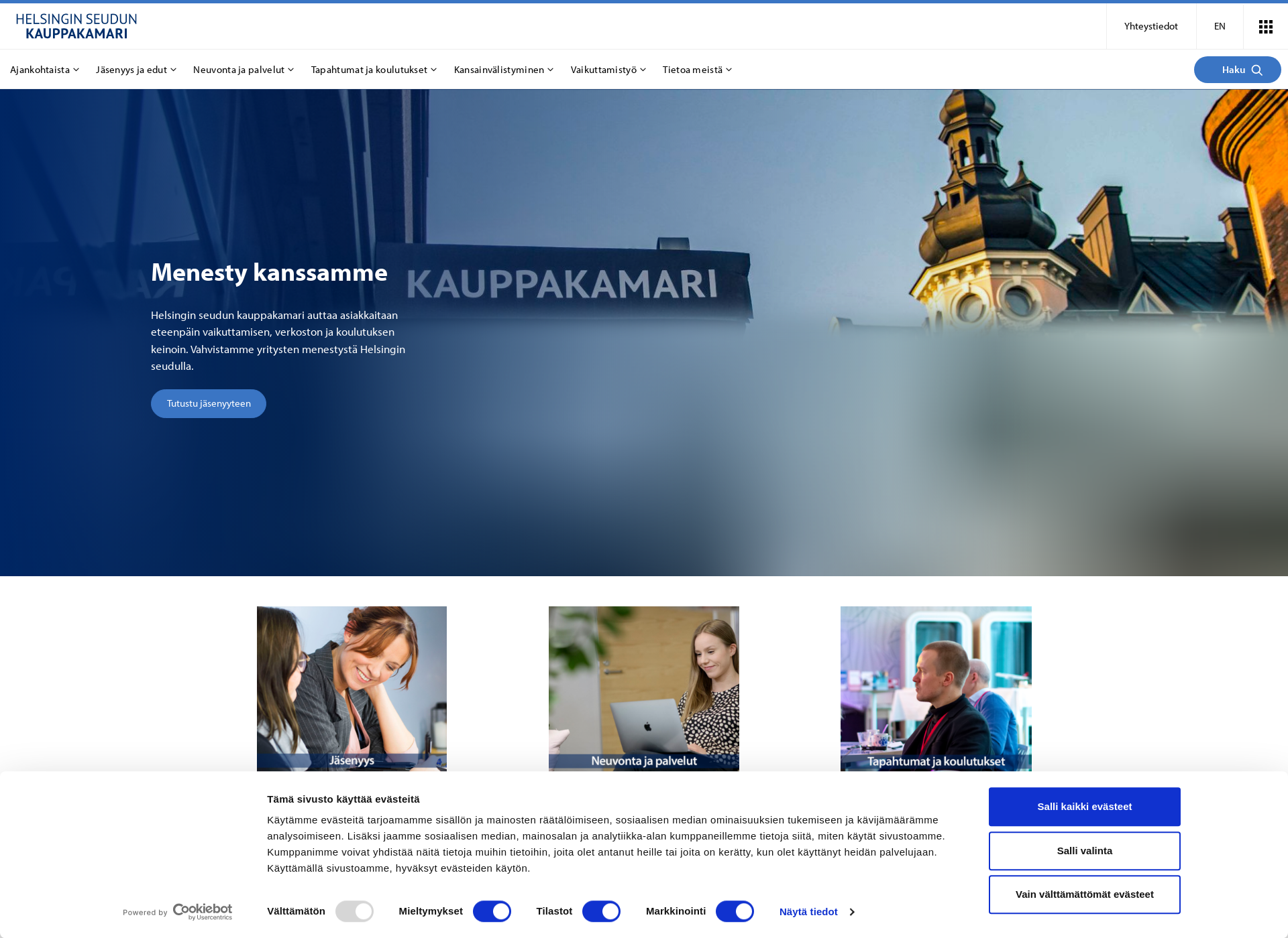 Screenshot for helsinginkamari.fi