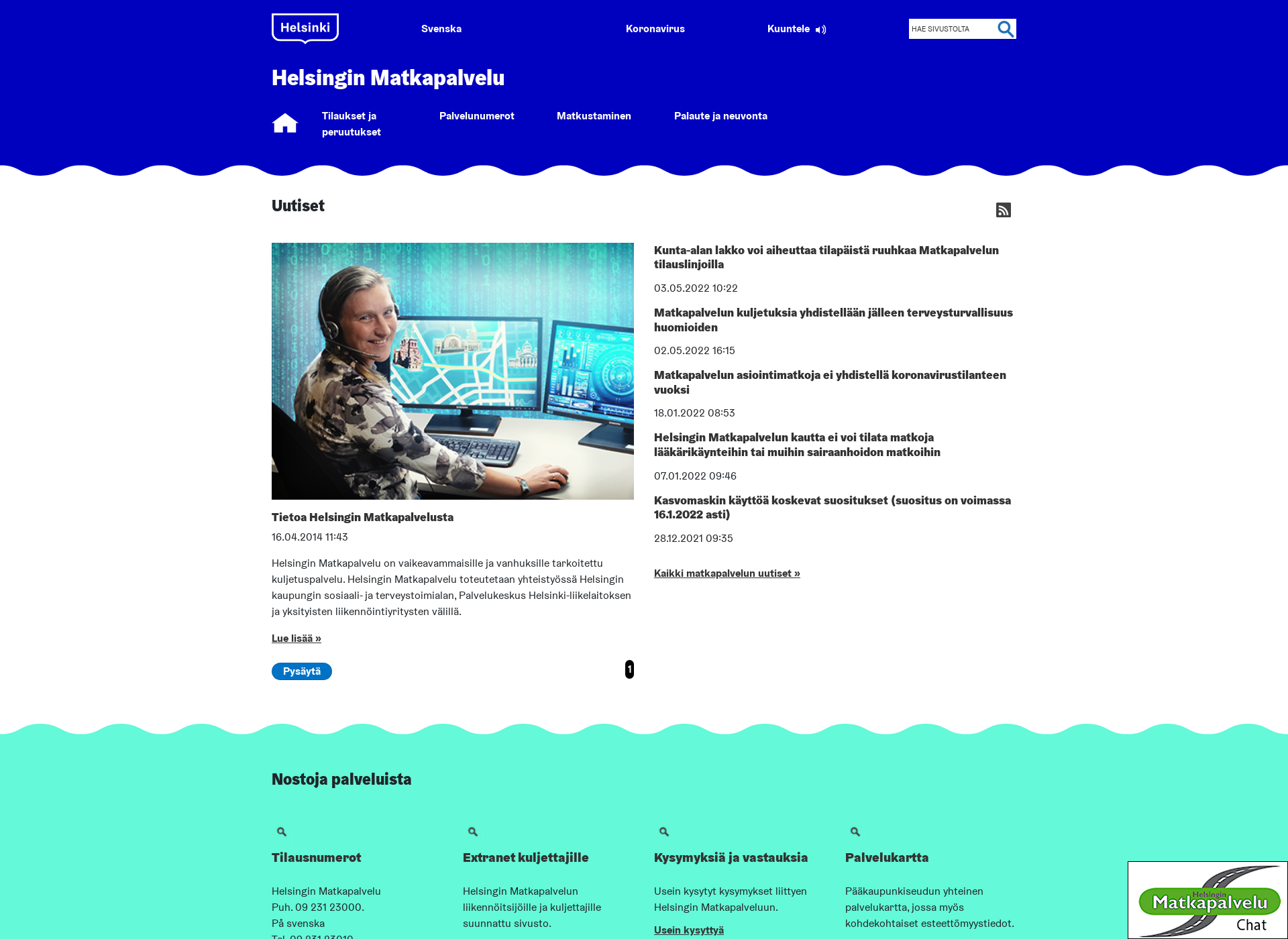 Screenshot for helsinginmatkapalvelu.fi