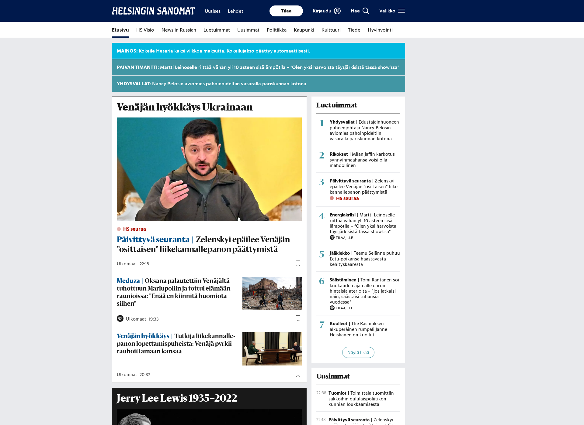 Screenshot for helsinginsanomat.fi