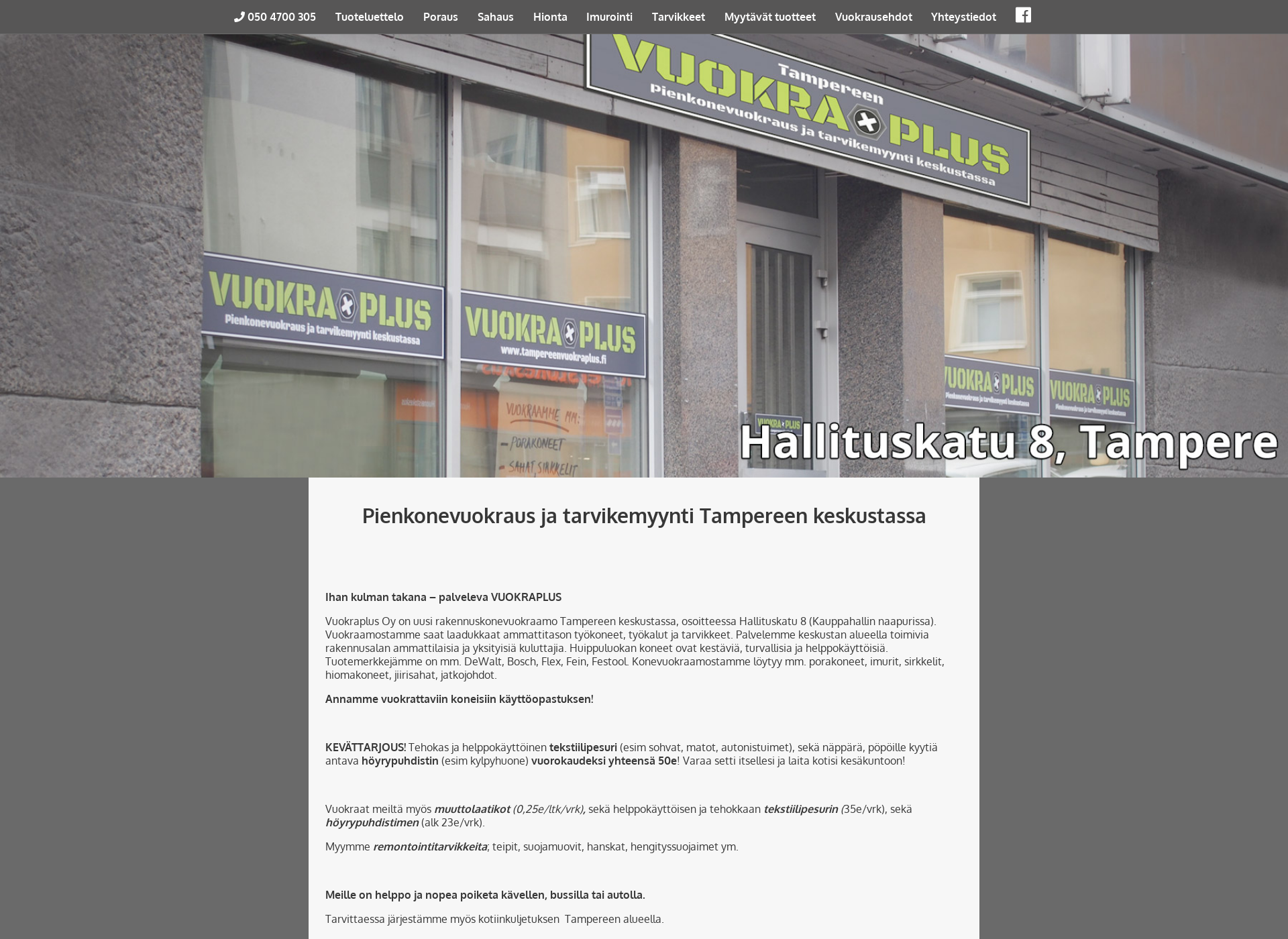 Screenshot for helsinginvuoraplus.fi