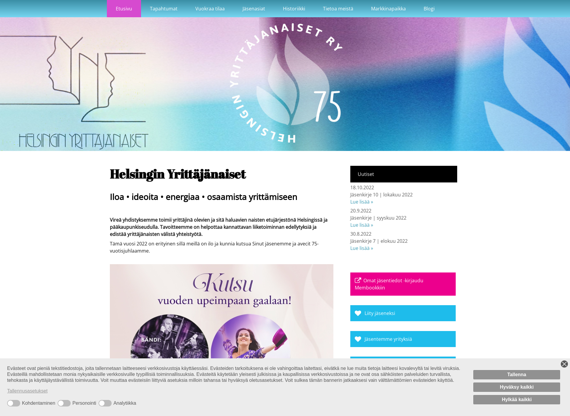 Screenshot for helsinginyrittajanaiset.fi