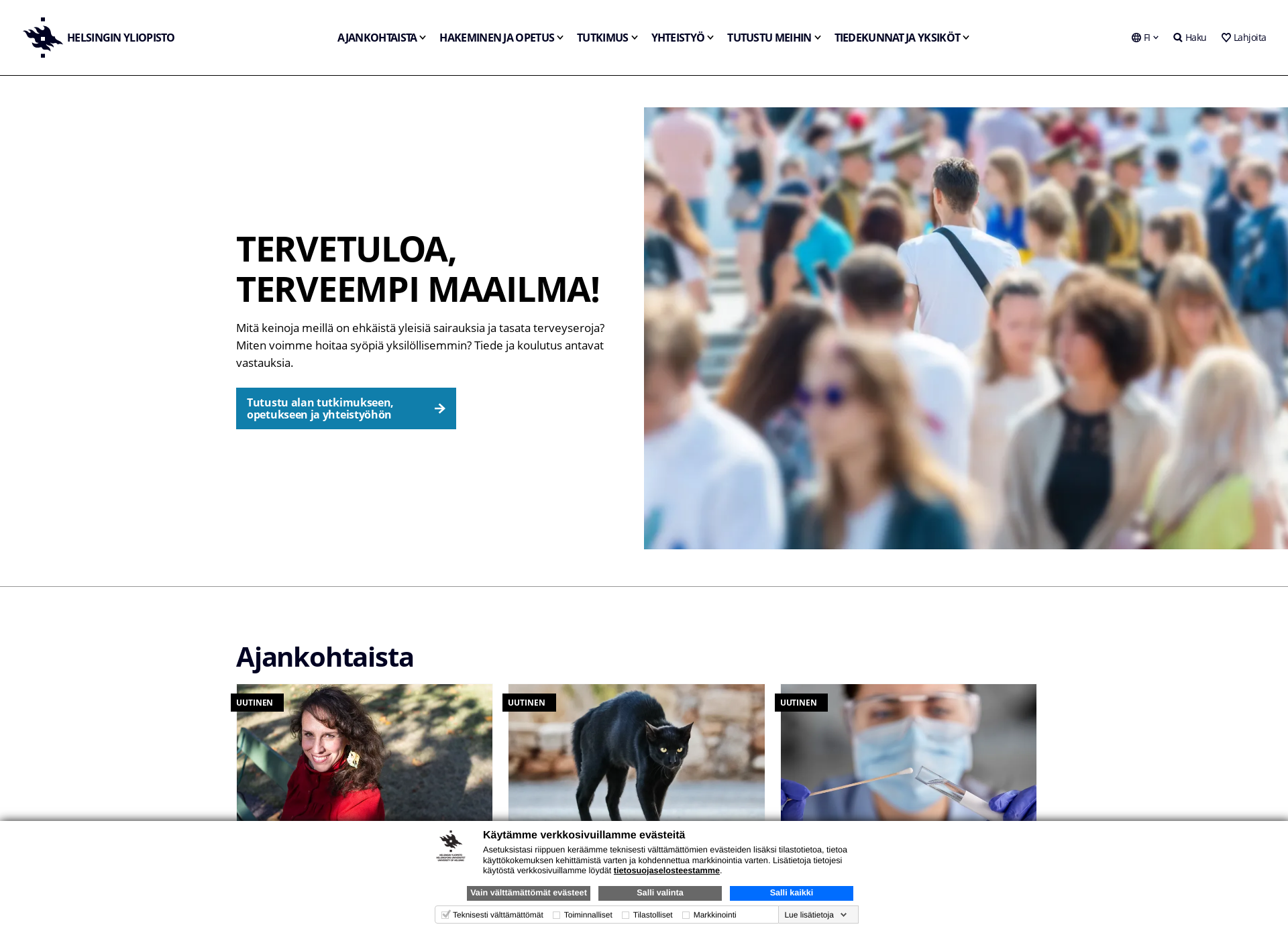 Skärmdump för helsinki.fi
