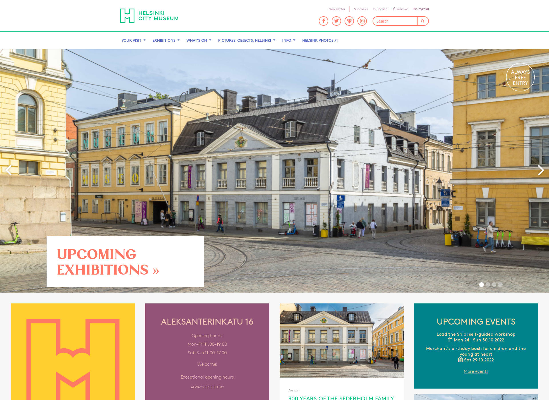 Screenshot for helsinkicitymuseum.fi