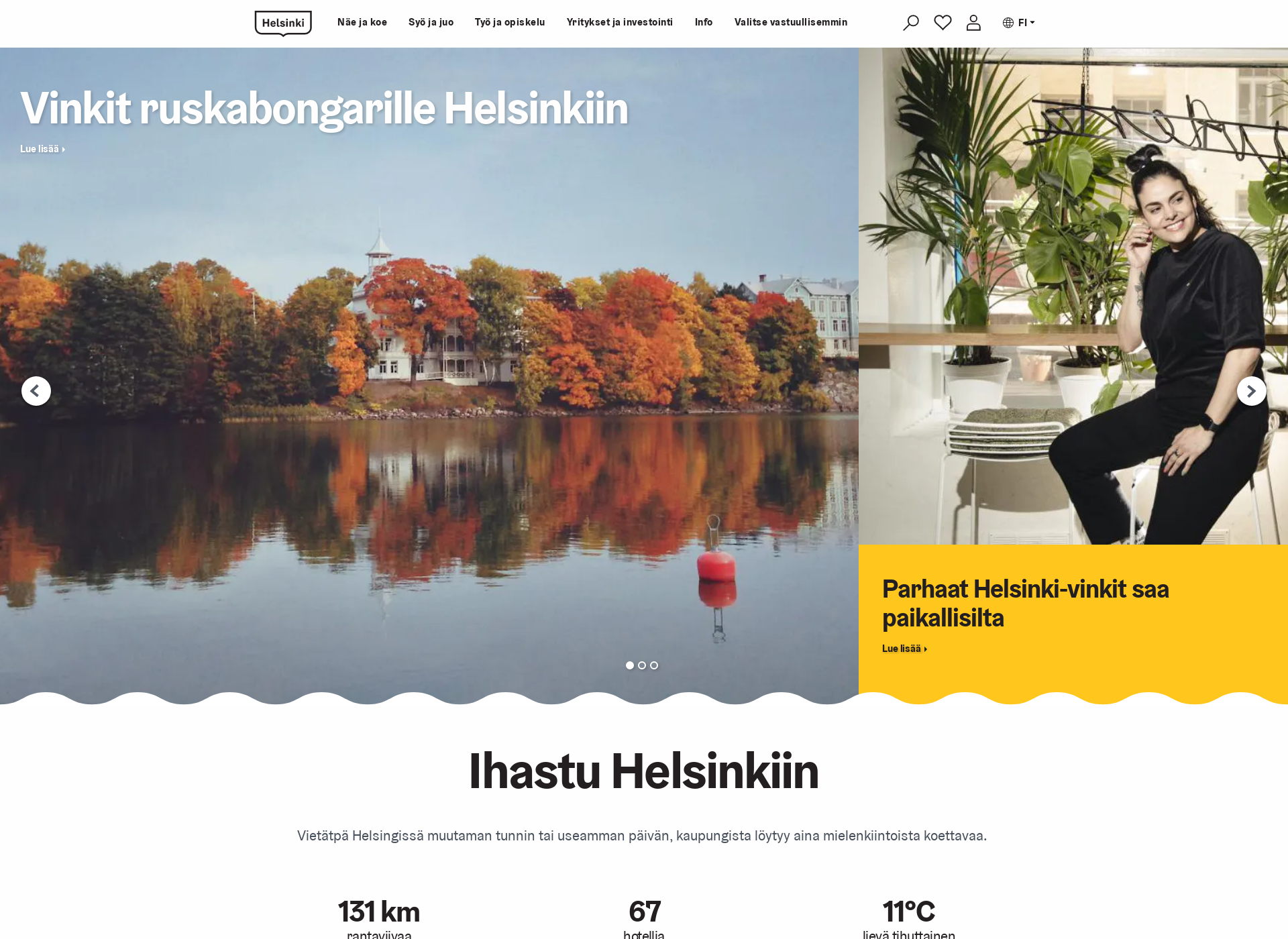 Skärmdump för helsinkimarketing.fi