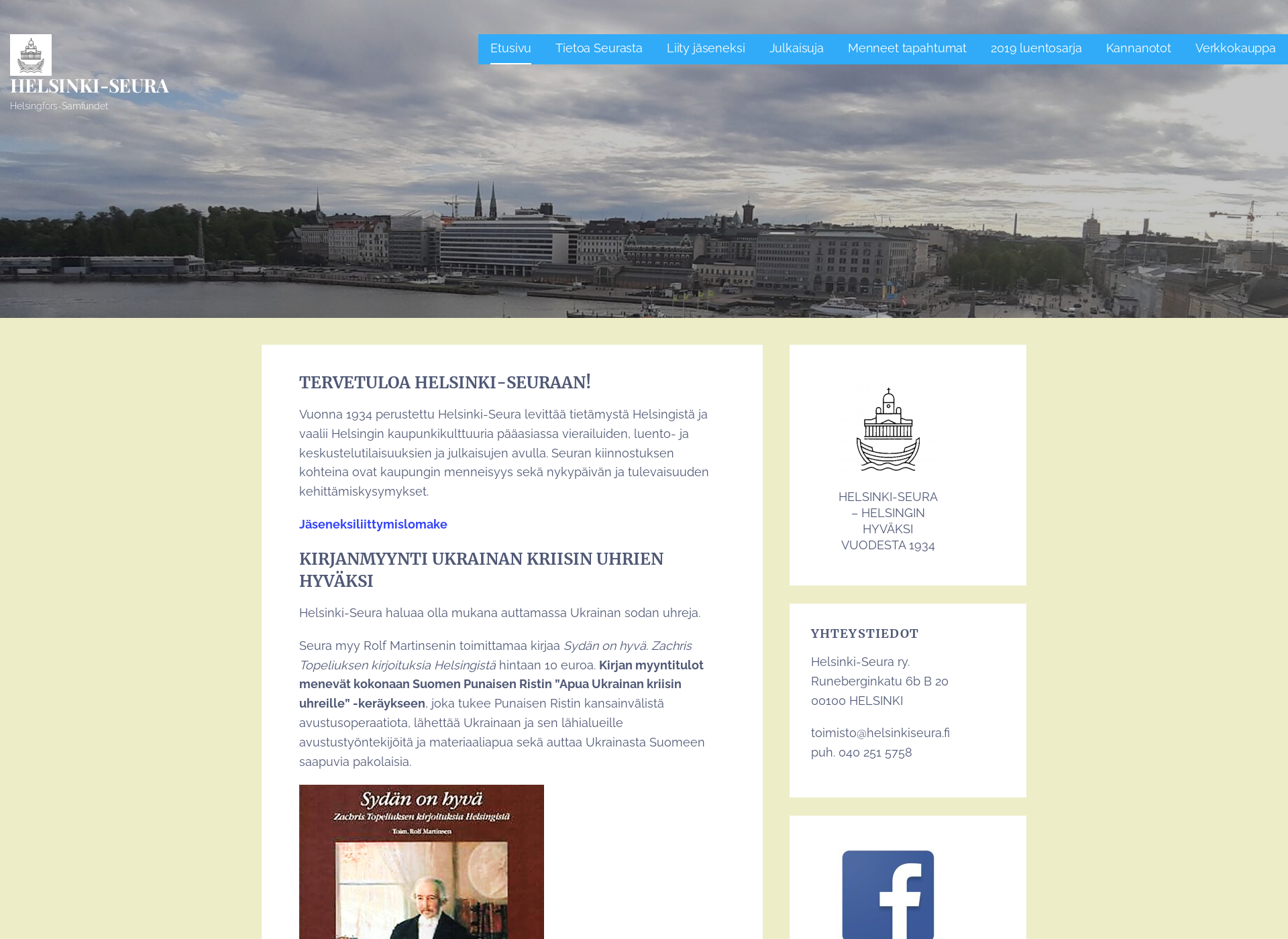 Screenshot for helsinkiseura.fi