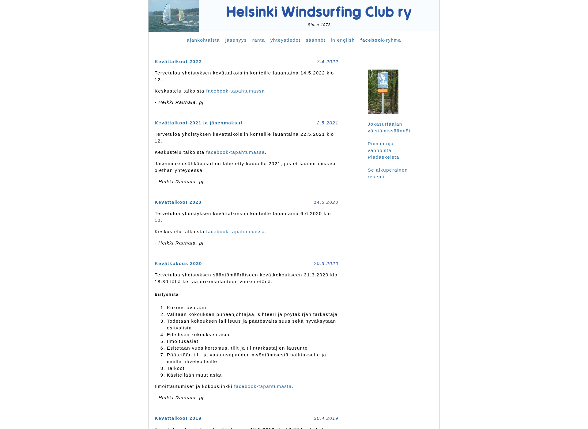 Skärmdump för helsinkiwindsurfingclub.fi
