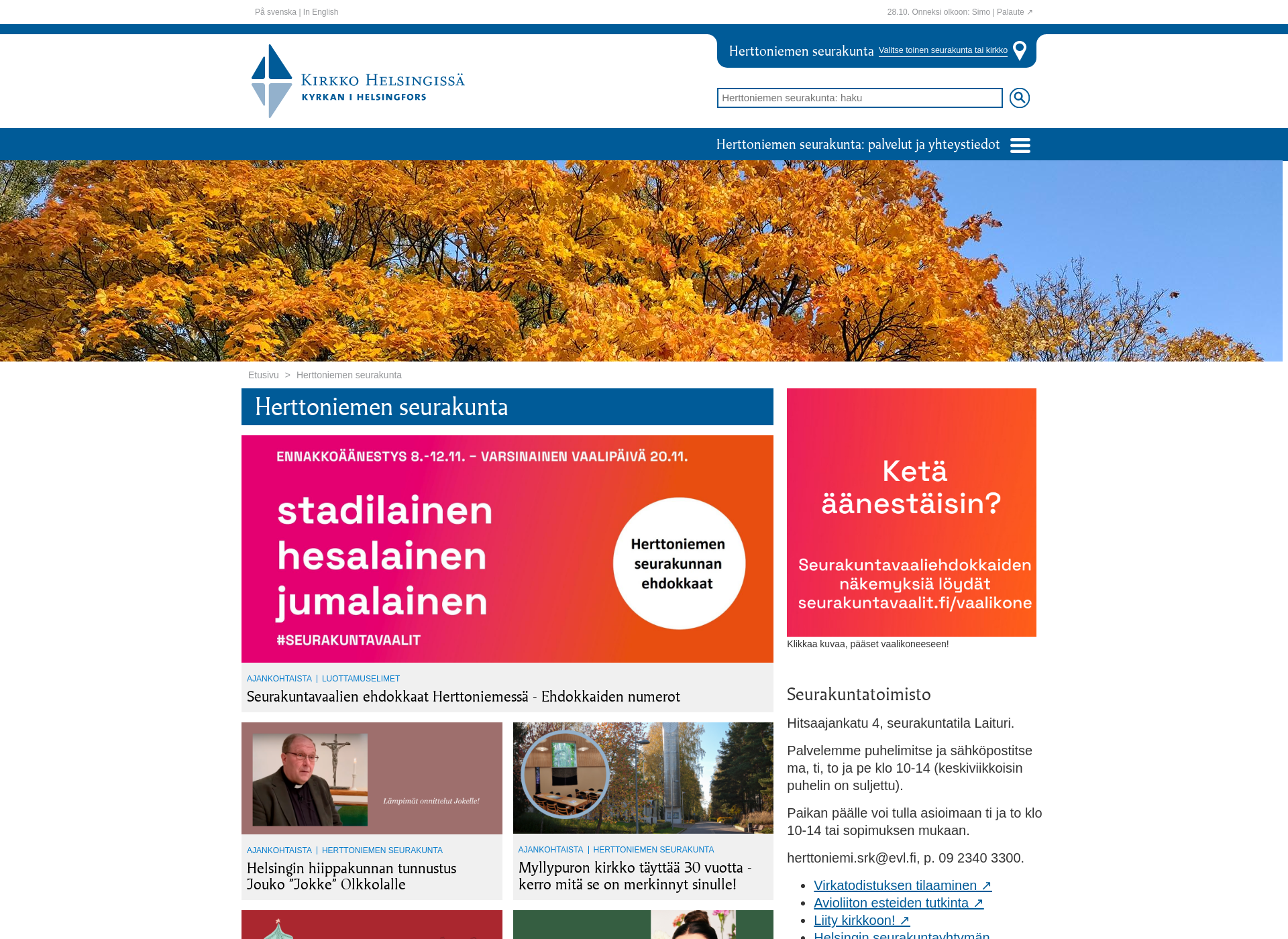 Skärmdump för herttoniemenseurakunta.fi