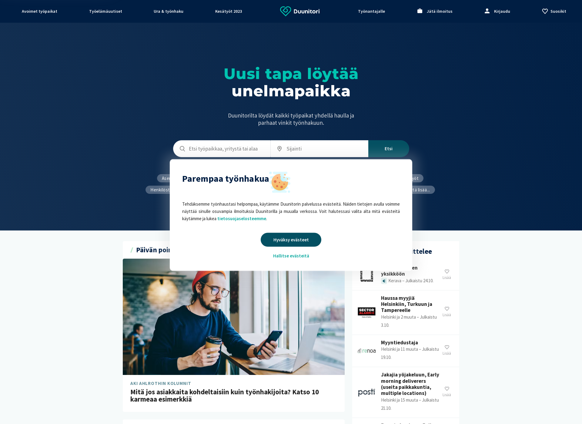 Screenshot for hetiduuniin.fi