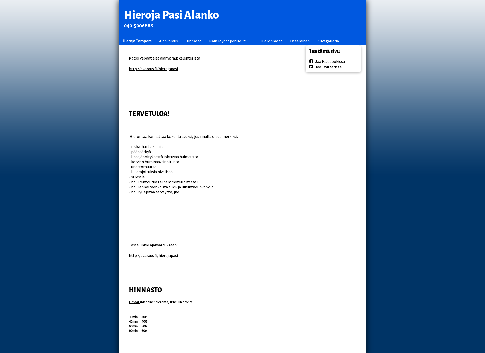 Skärmdump för hierojapasi.fi