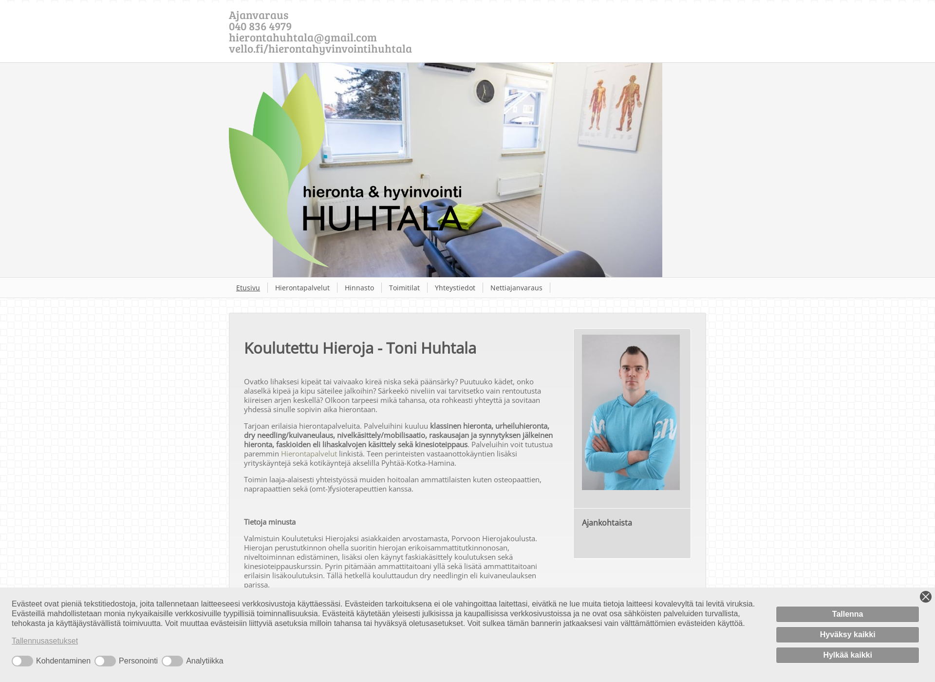 Screenshot for hierontahuhtala.fi