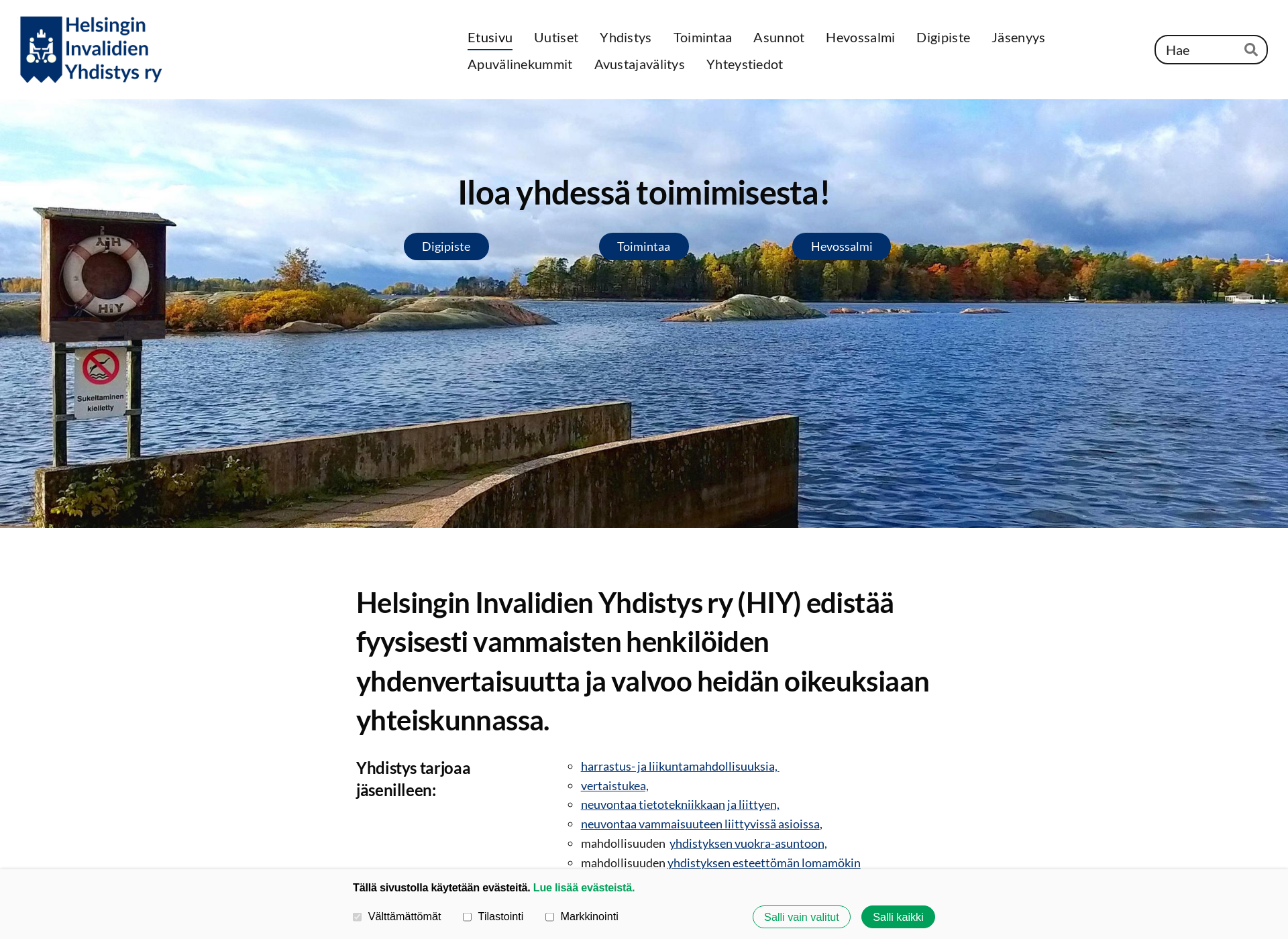 Screenshot for hiy.fi