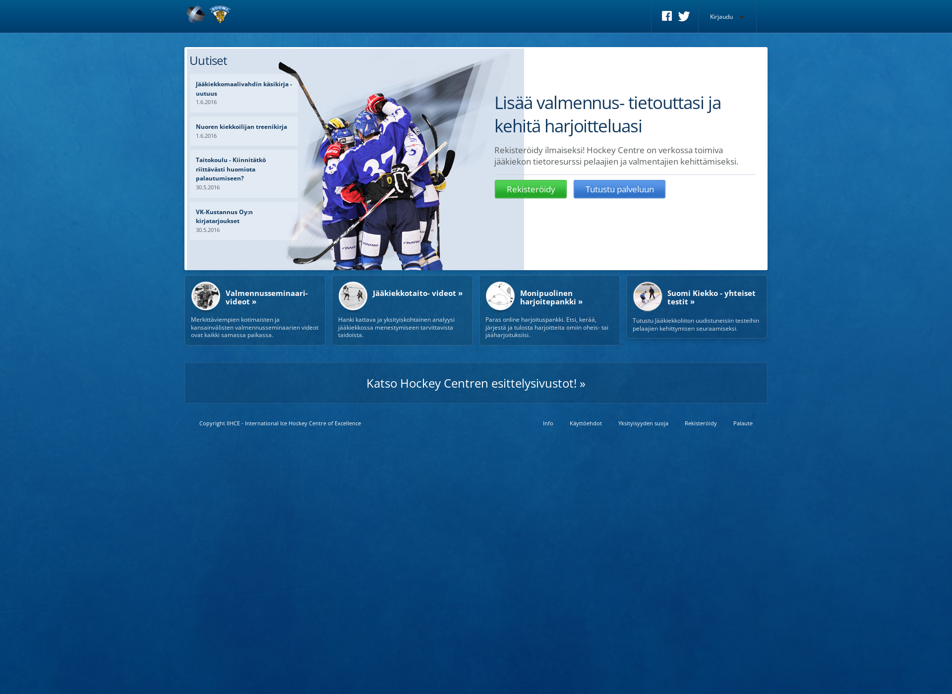 Skärmdump för hockeycentre.fi