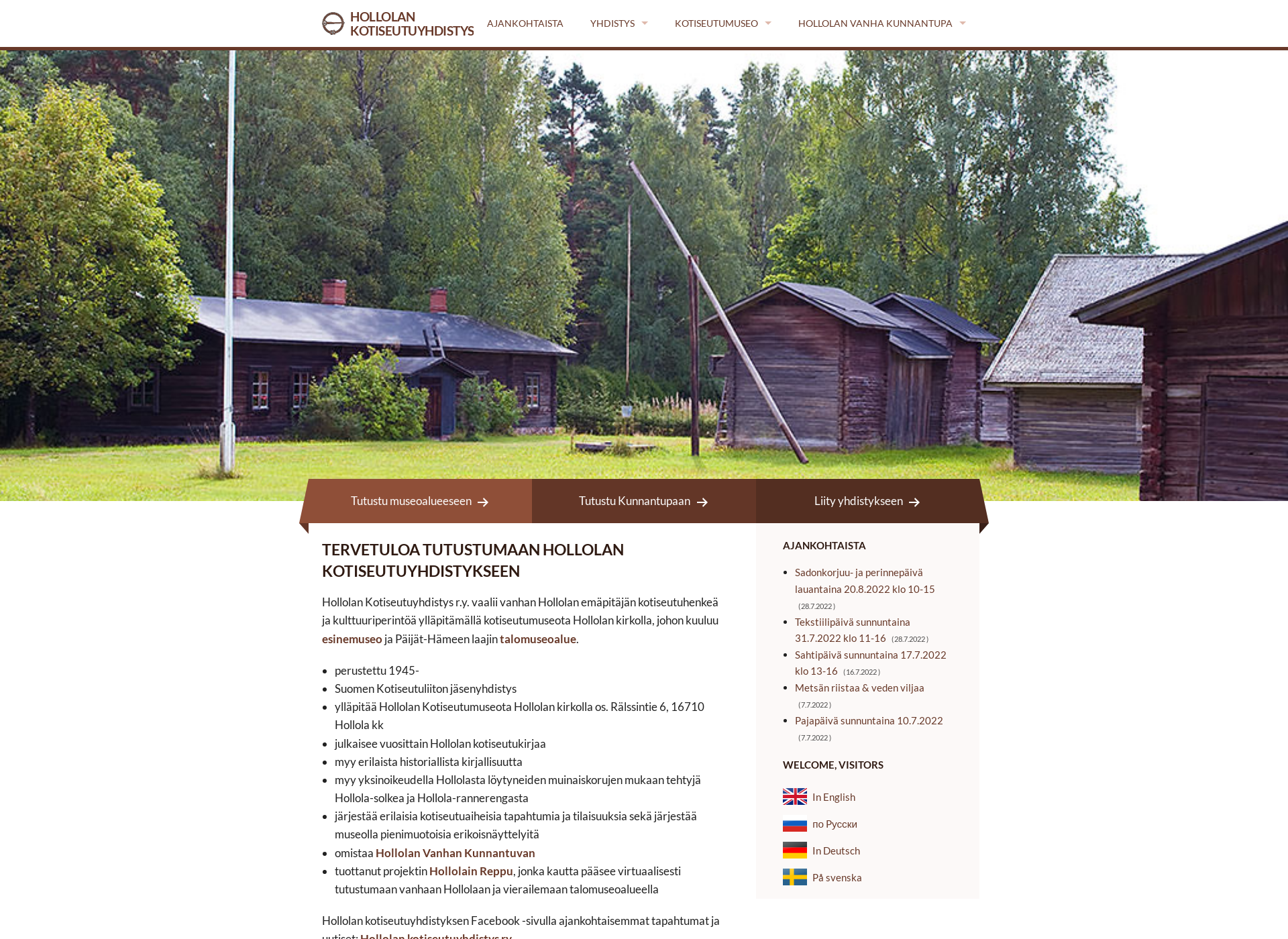 Screenshot for hollolankotiseutuyhdistys.fi