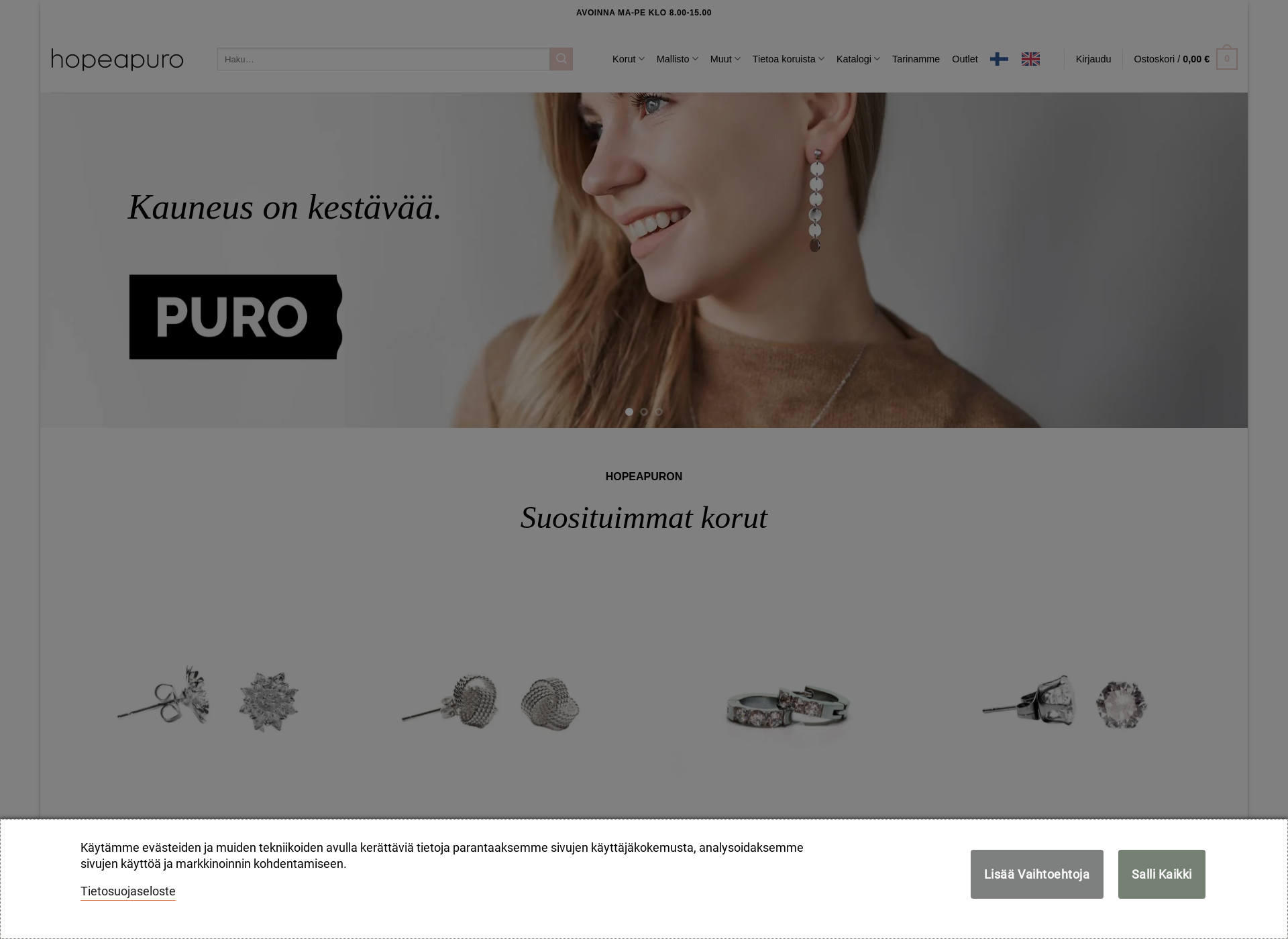 Screenshot for hopea-puro.com