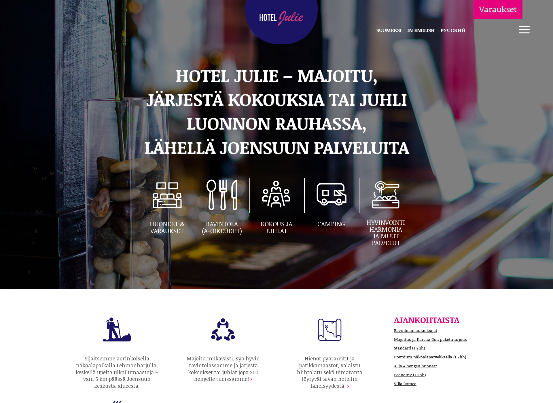 Skärmdump för hoteljulie.fi