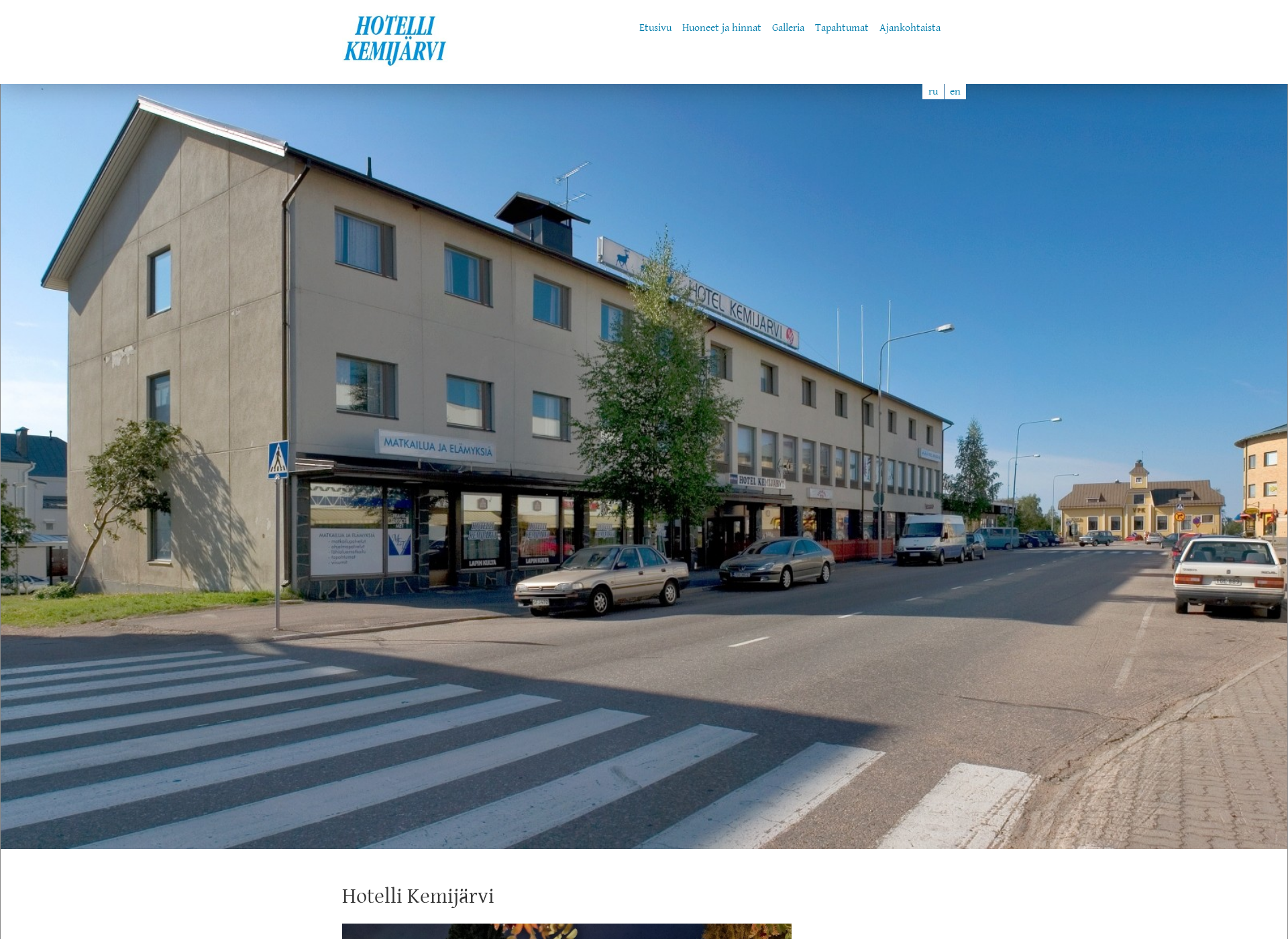 Skärmdump för hotellikemijarvi.fi