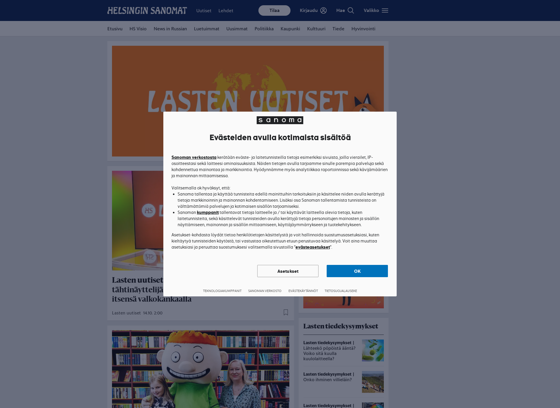Screenshot for hslastenuutiset.fi
