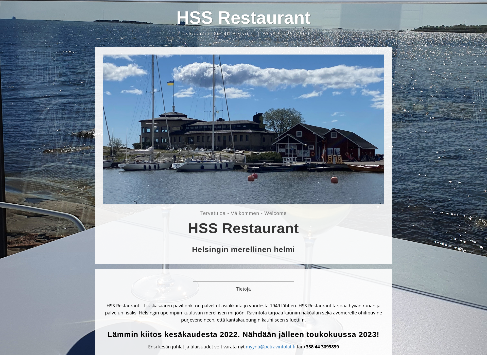 Screenshot for hssrestaurant.fi