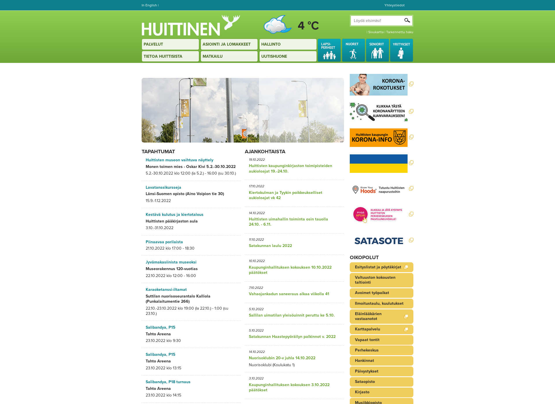 Skärmdump för huittinen.fi