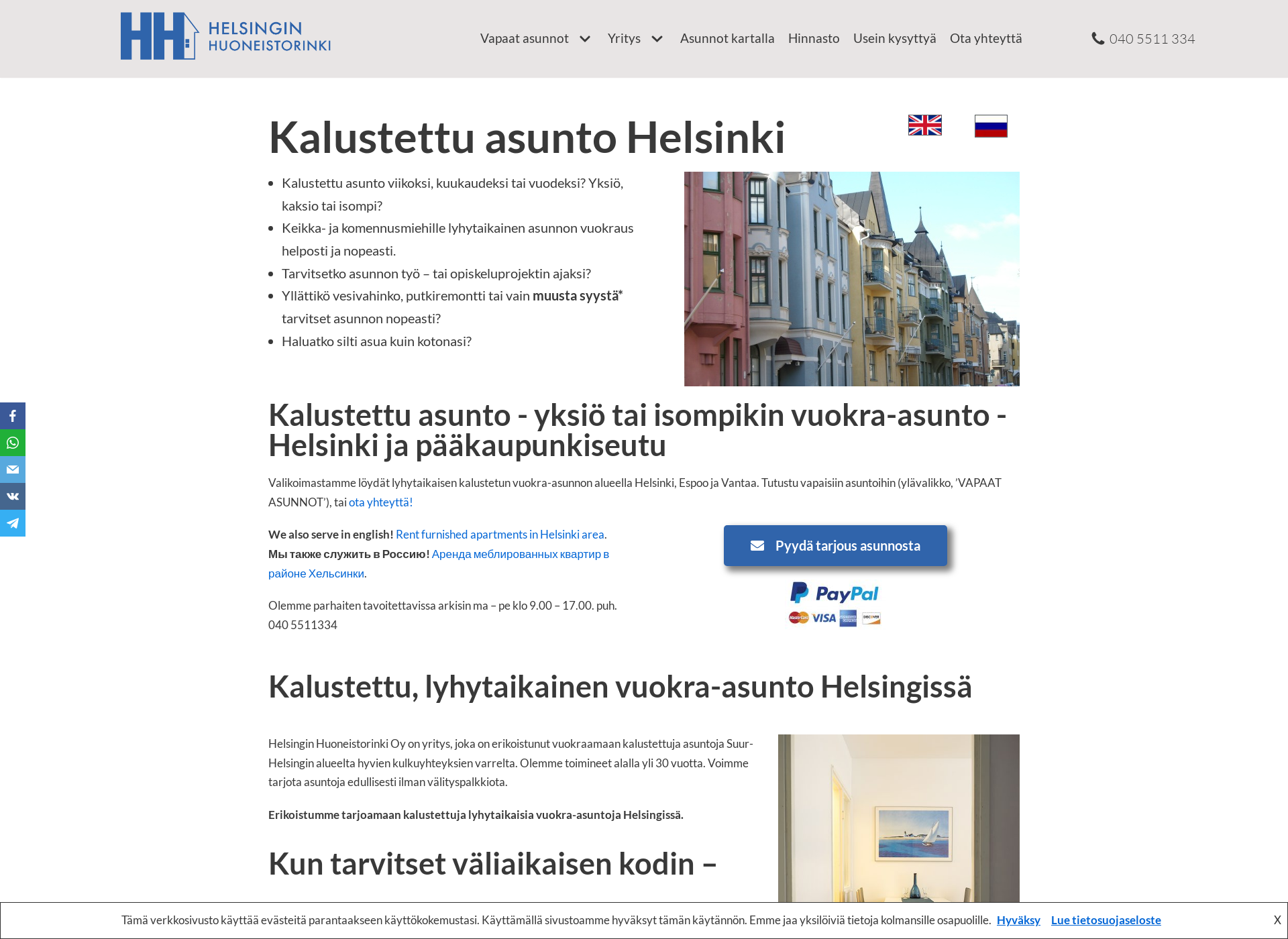 Skärmdump för huoneistorinki.fi