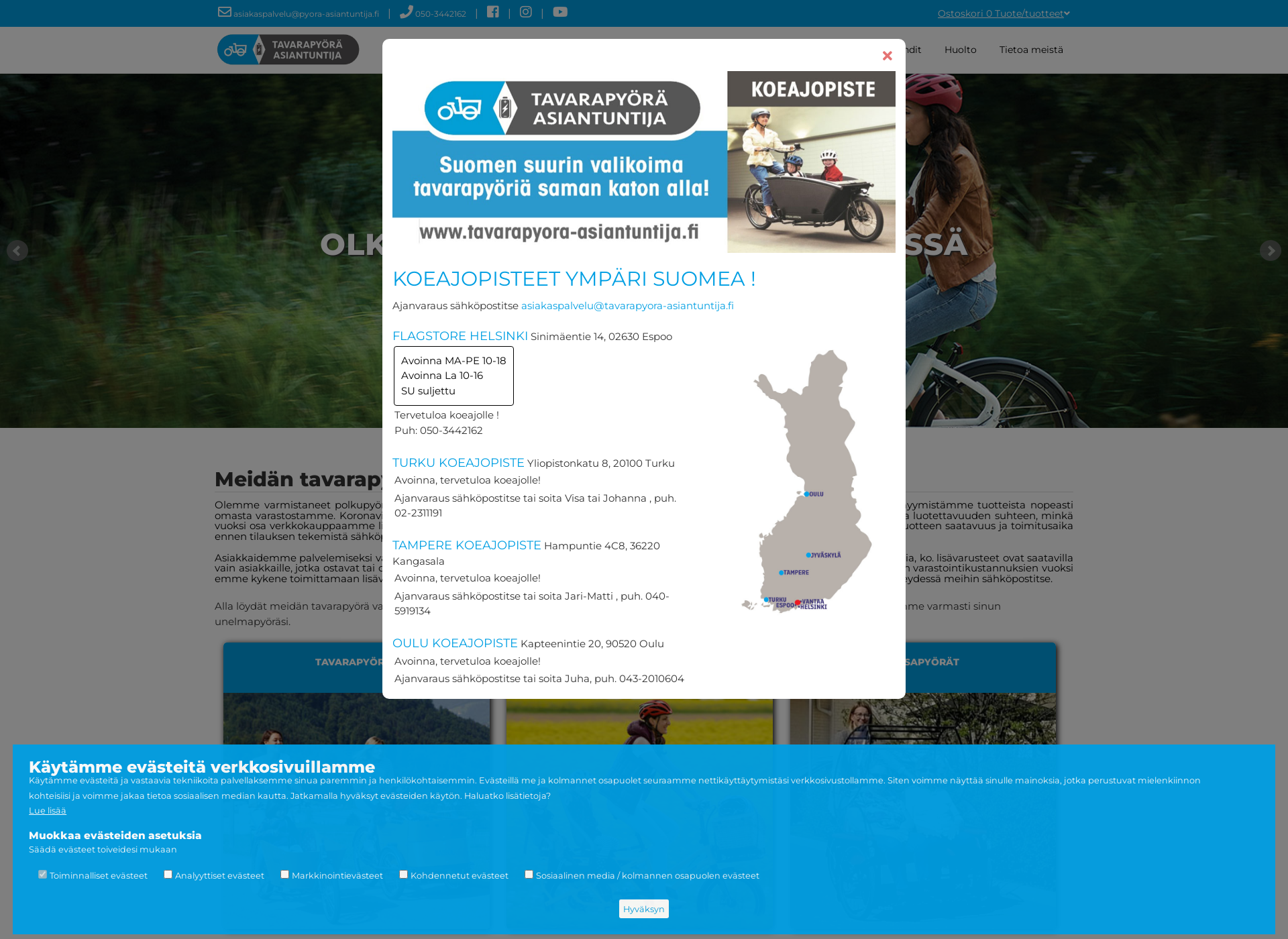 Skärmdump för husky-bikes.fi