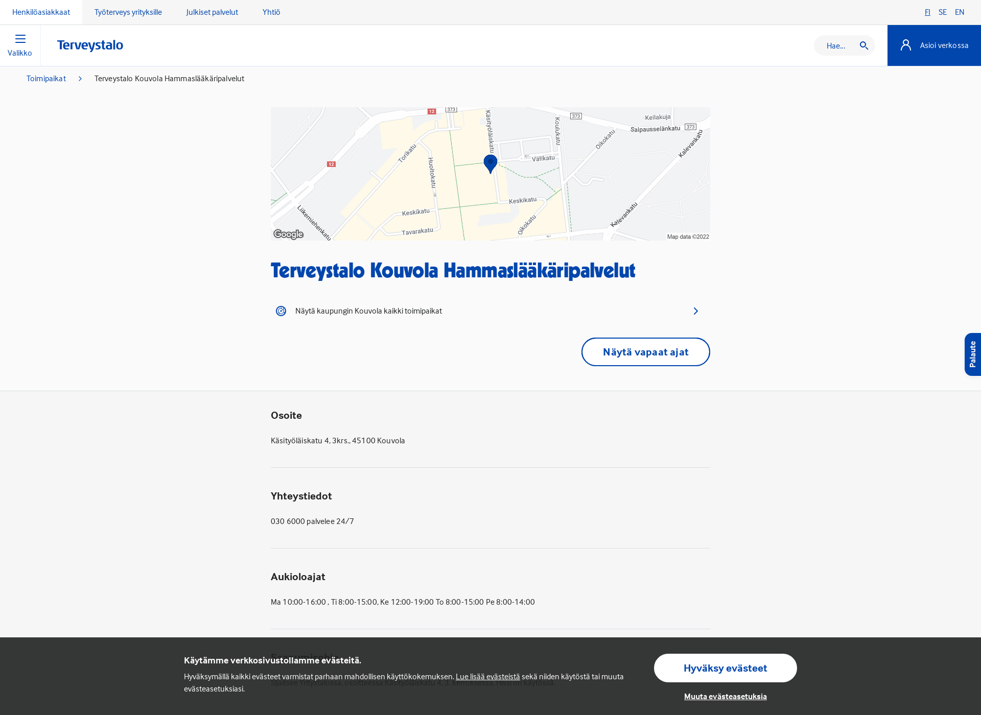 Screenshot for hymiohammaslaakarit.fi