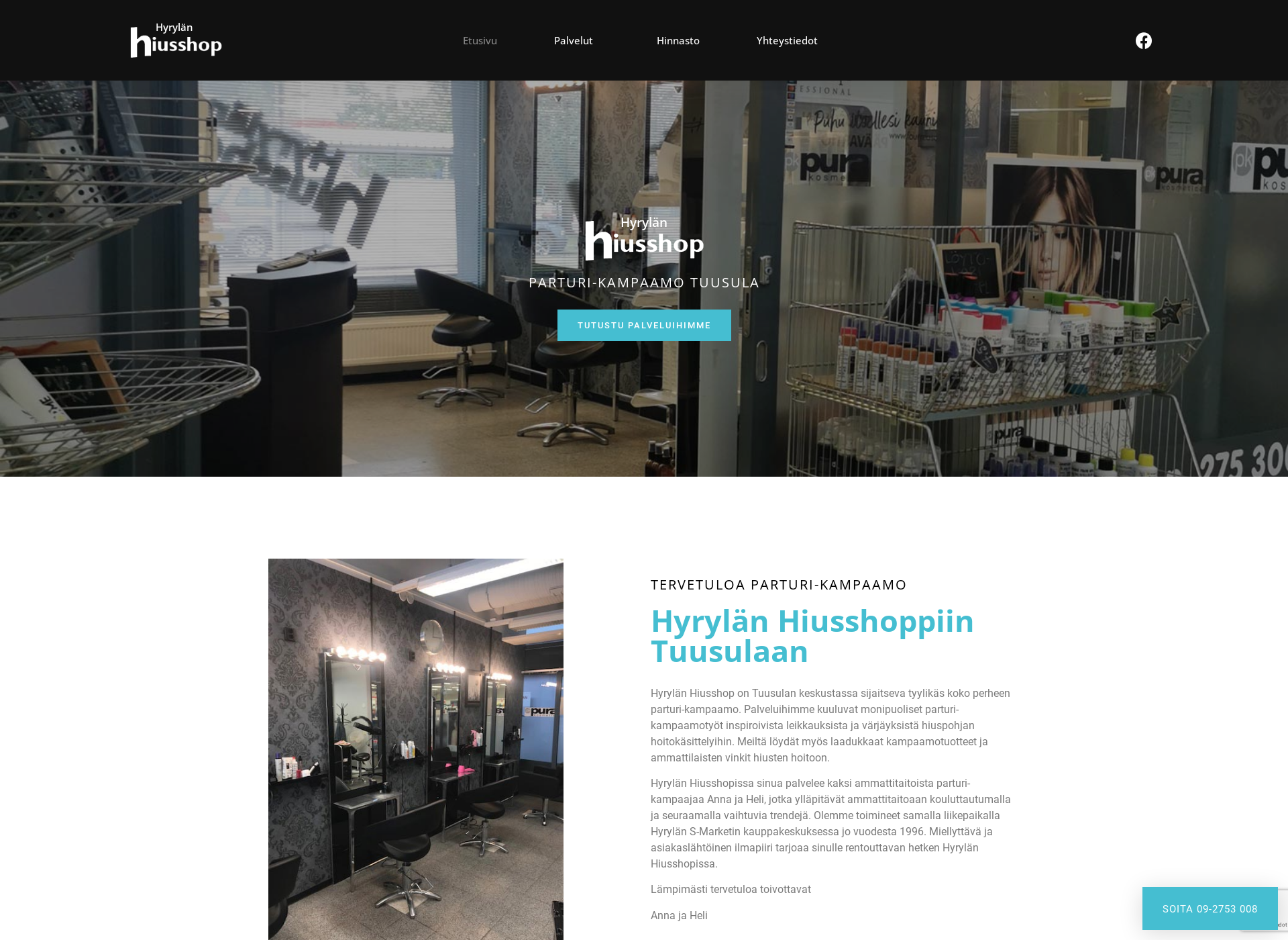 Skärmdump för hyrylanhiusshop.fi