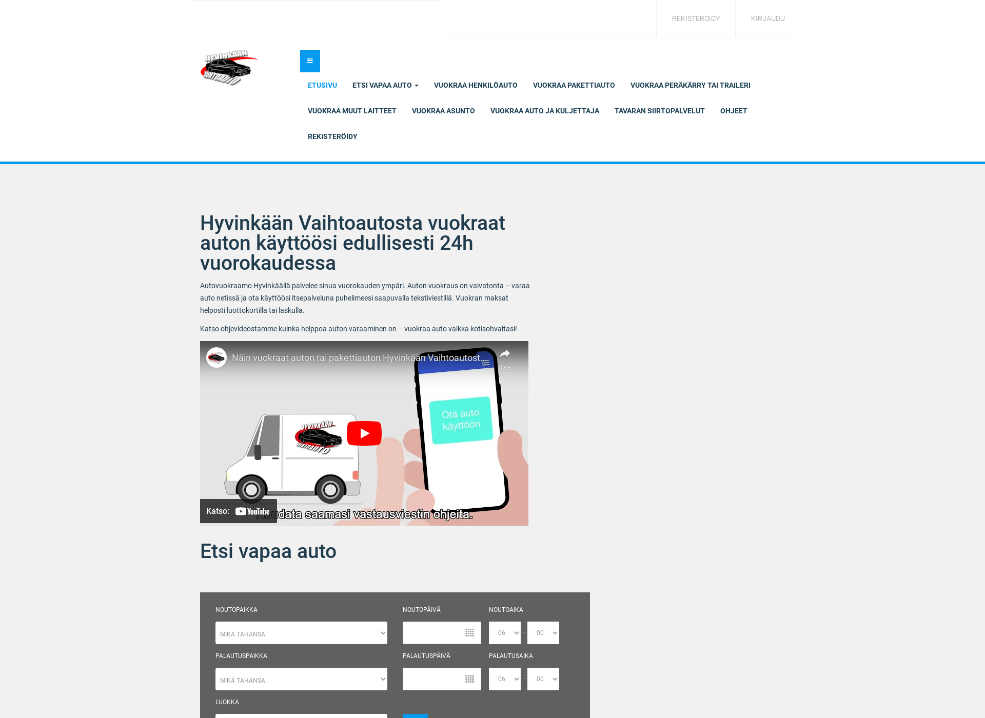 Screenshot for hyvinkaanvaihtoauto.fi