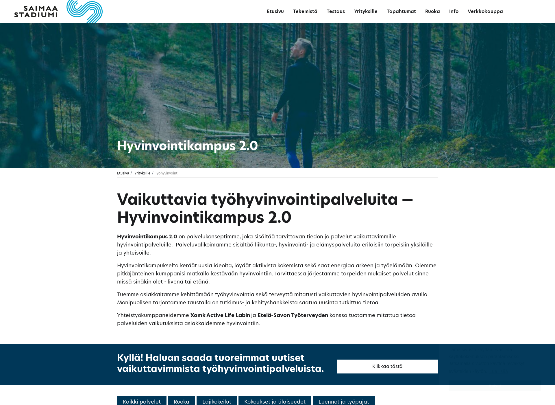 Skärmdump för hyvinvointikampus.fi